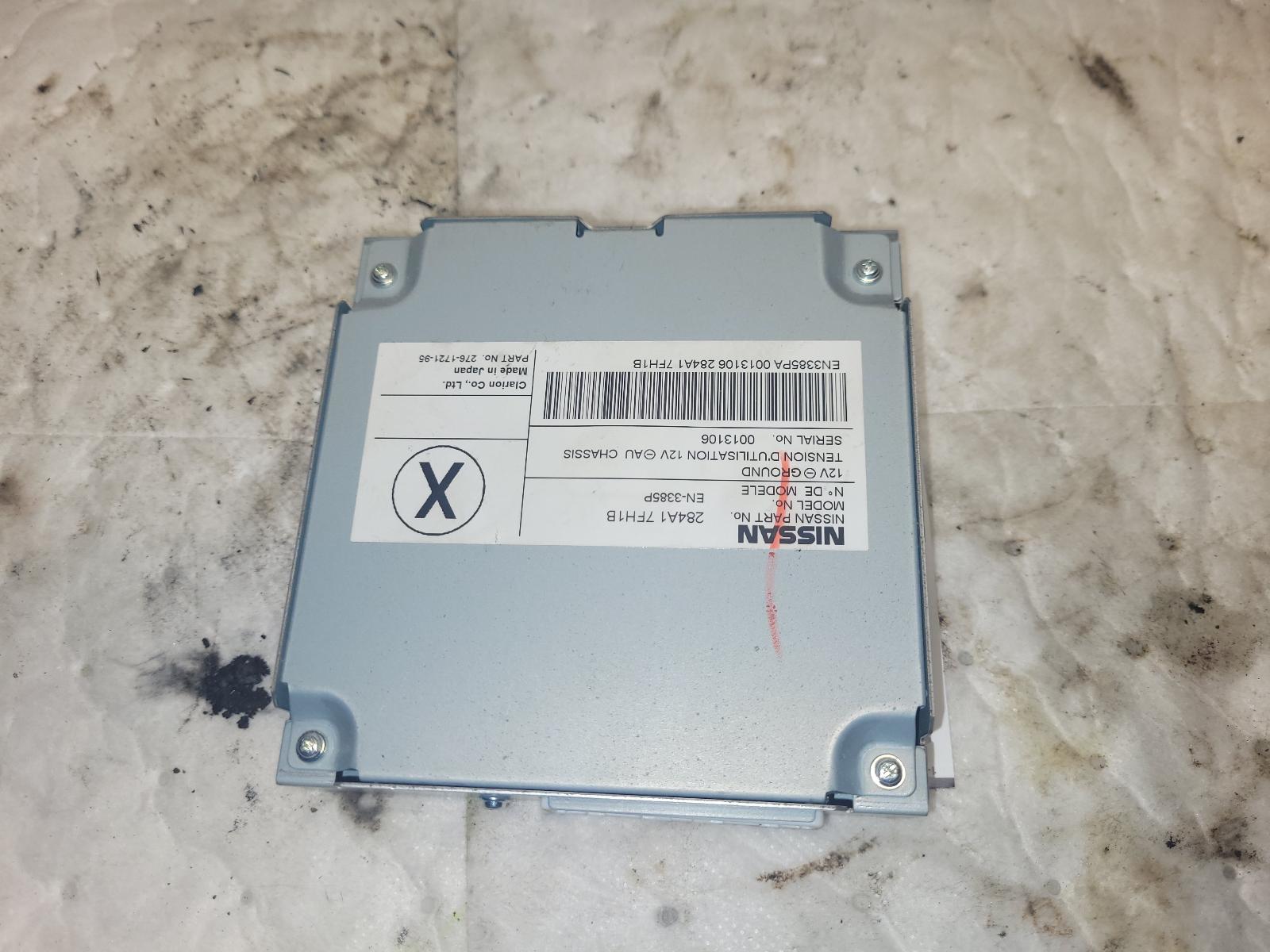Chassis Control Module for Nissan vehicles