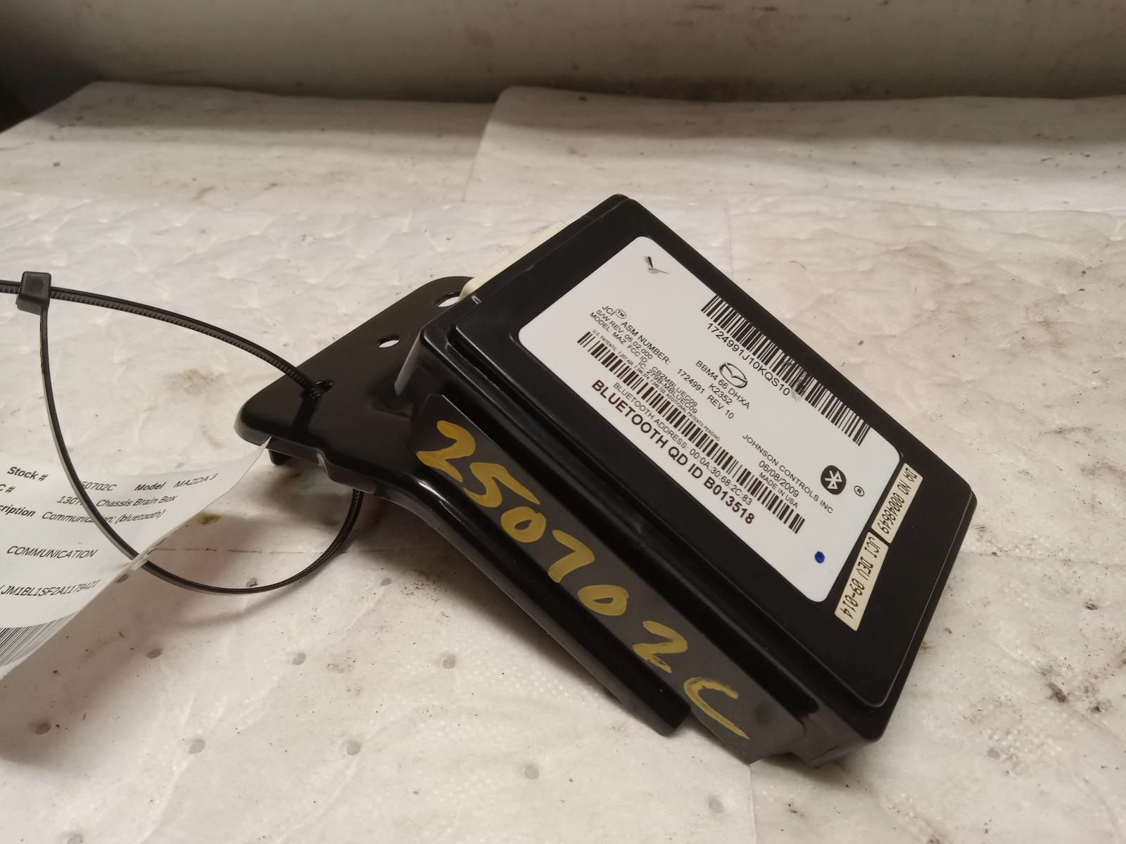 Chassis Control Module for Mazda vehicles