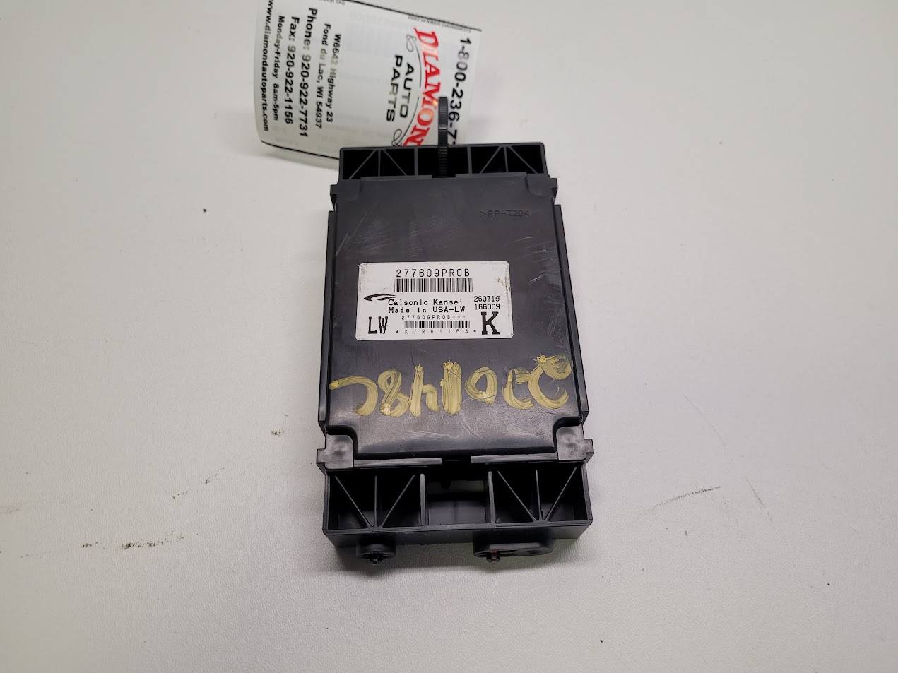 Chassis Control Module for Nissan vehicles