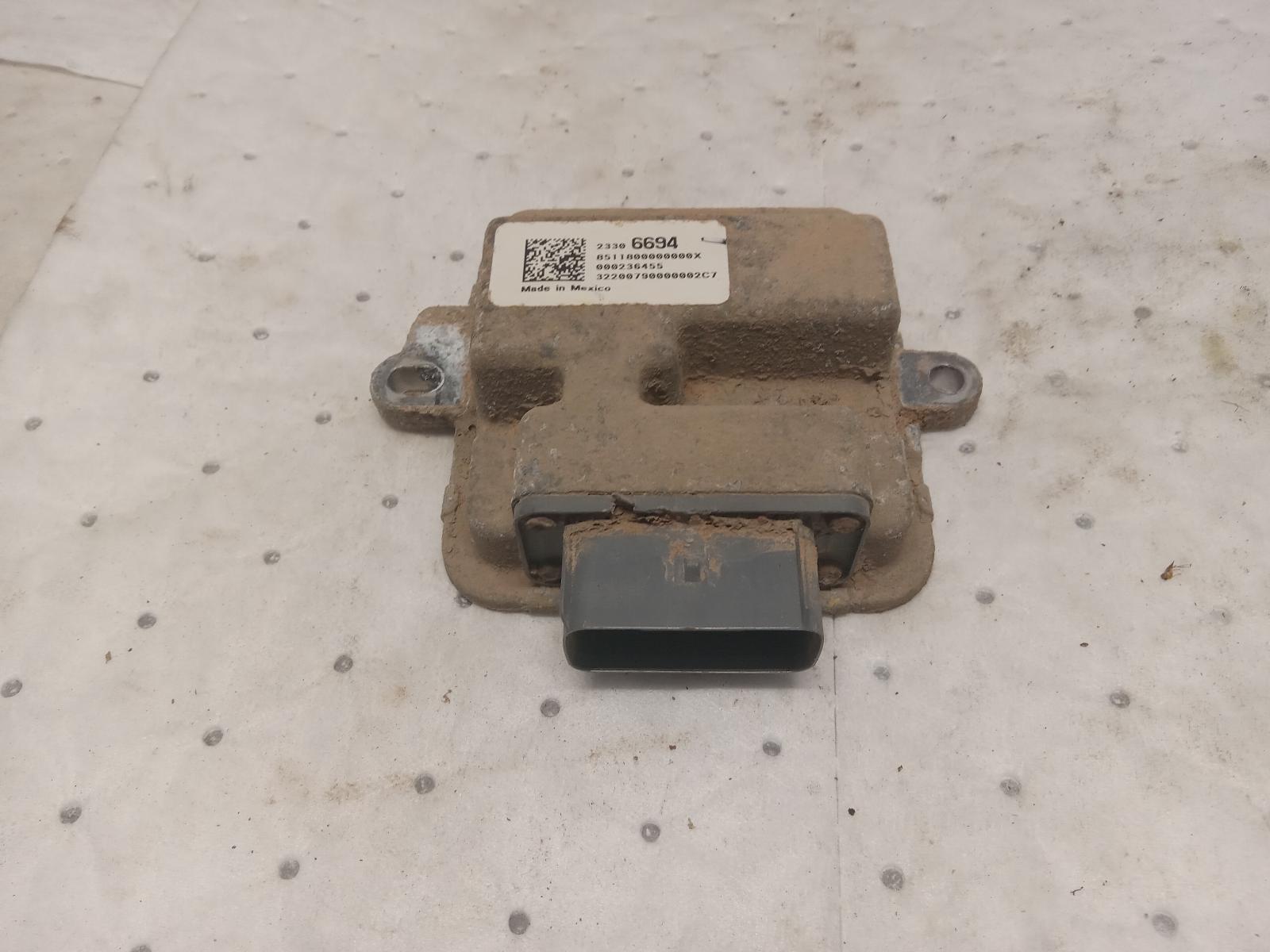 Chassis Control Module for GMC and Chevrolet vehicles