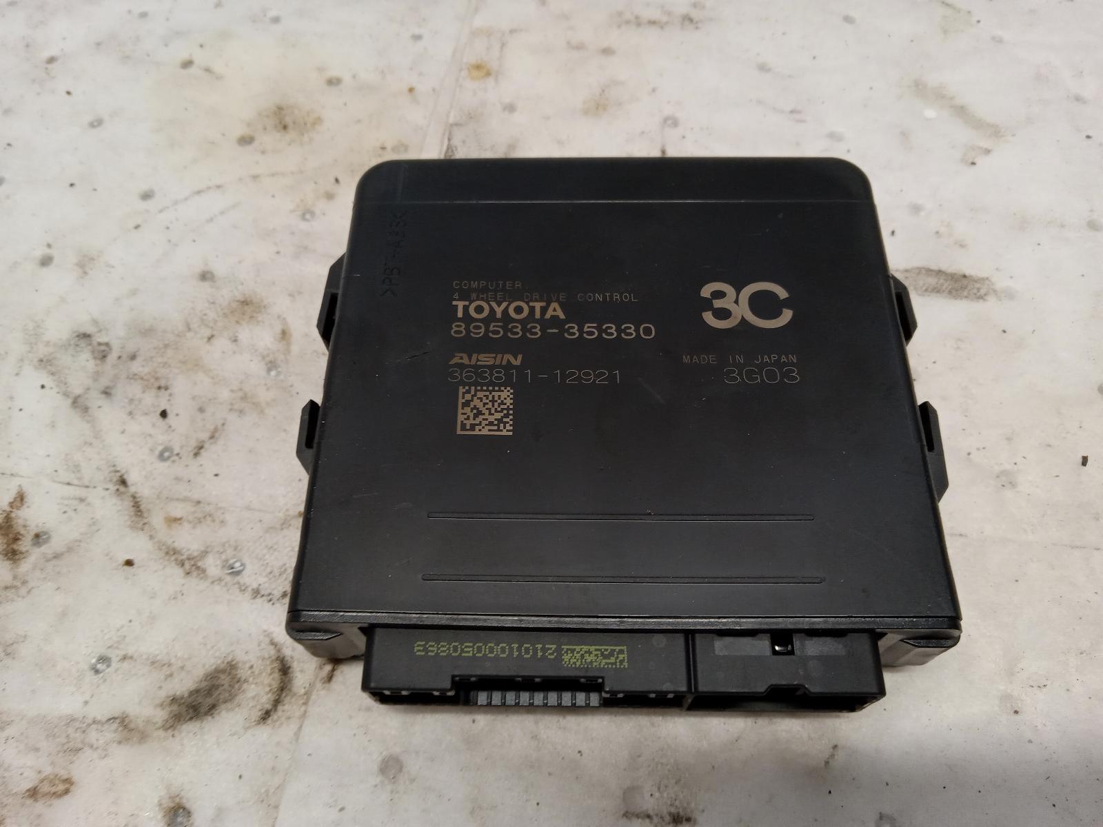 Chassis Control Module for Toyota vehicles