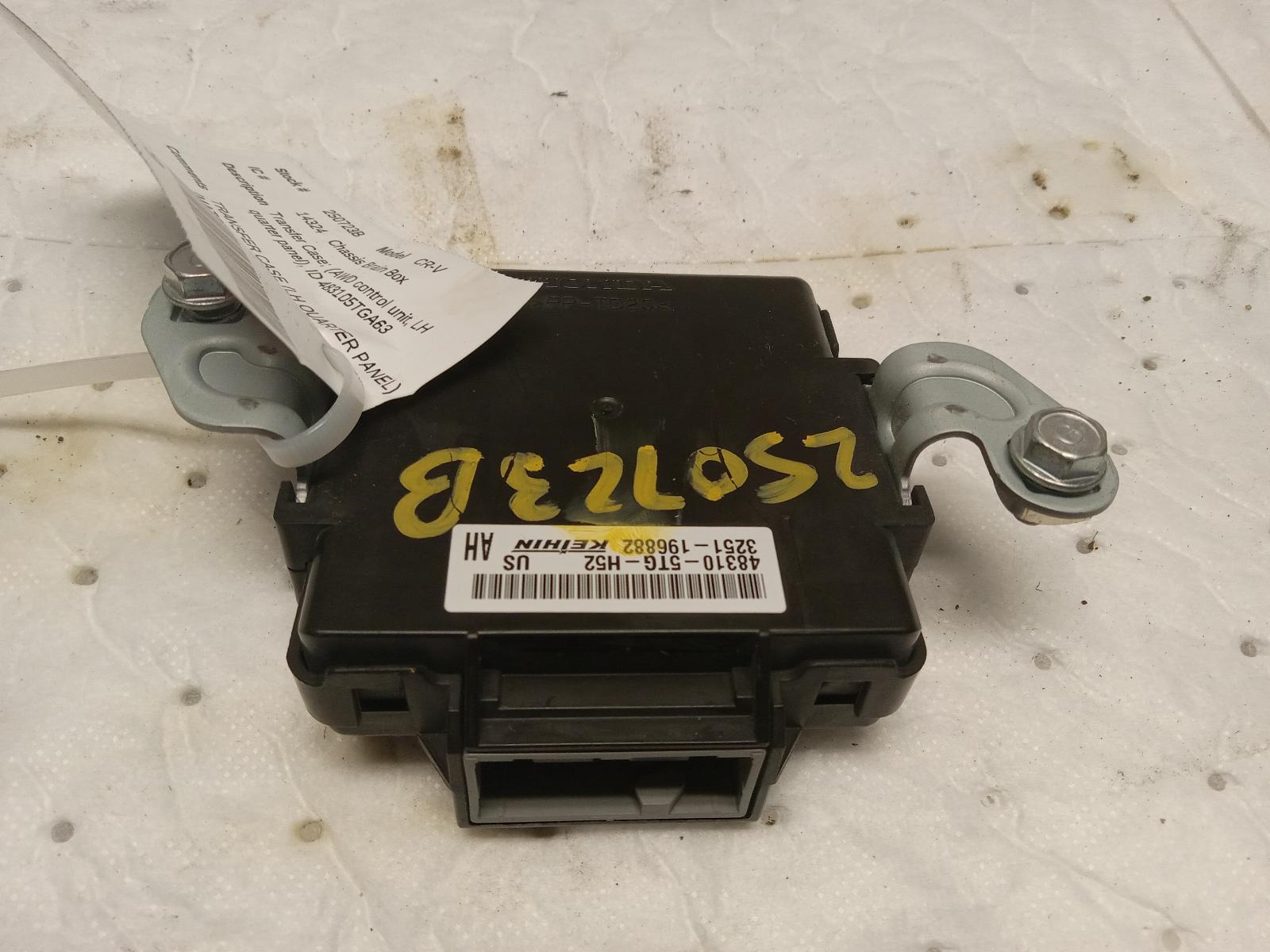 Chassis Control Module for Honda vehicles