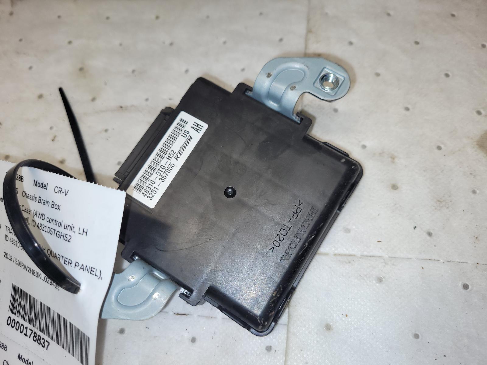 Chassis Control Module for Honda vehicles