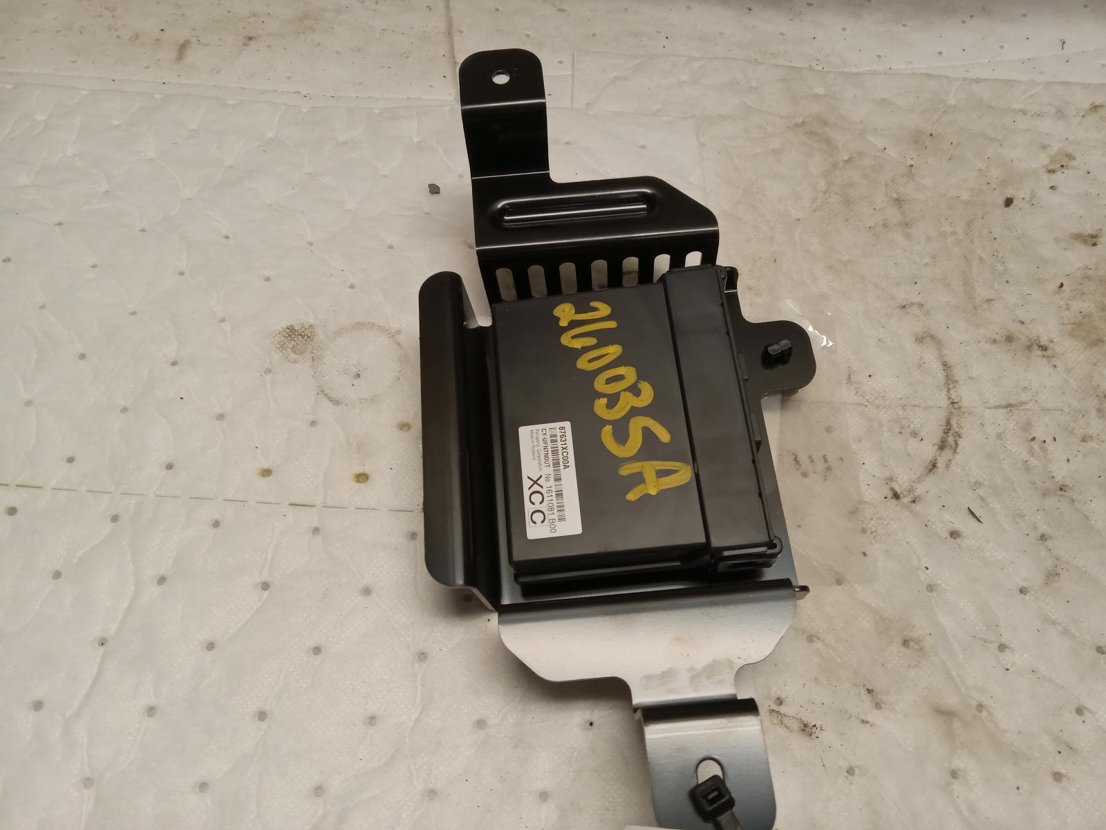 Chassis Control Module for Subaru vehicles