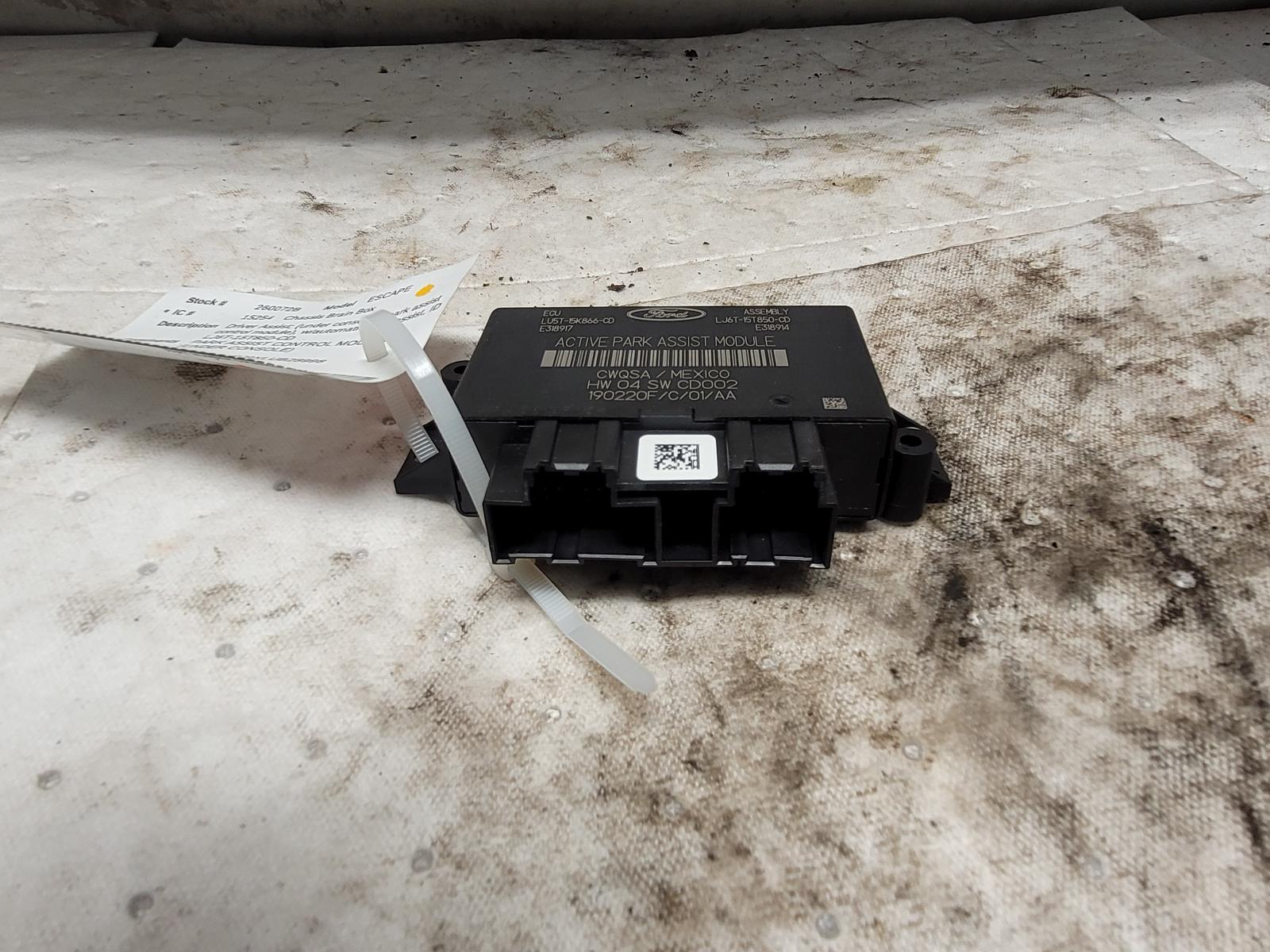 Chassis Control Module for Ford vehicles