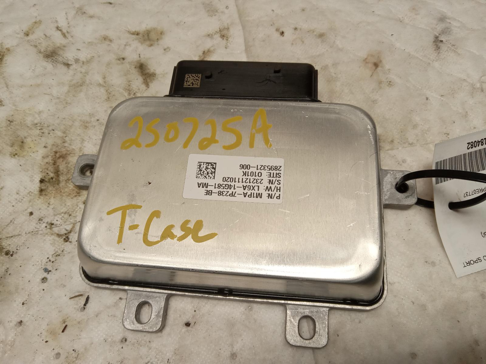Chassis Control Module for Ford and Lincoln vehicles