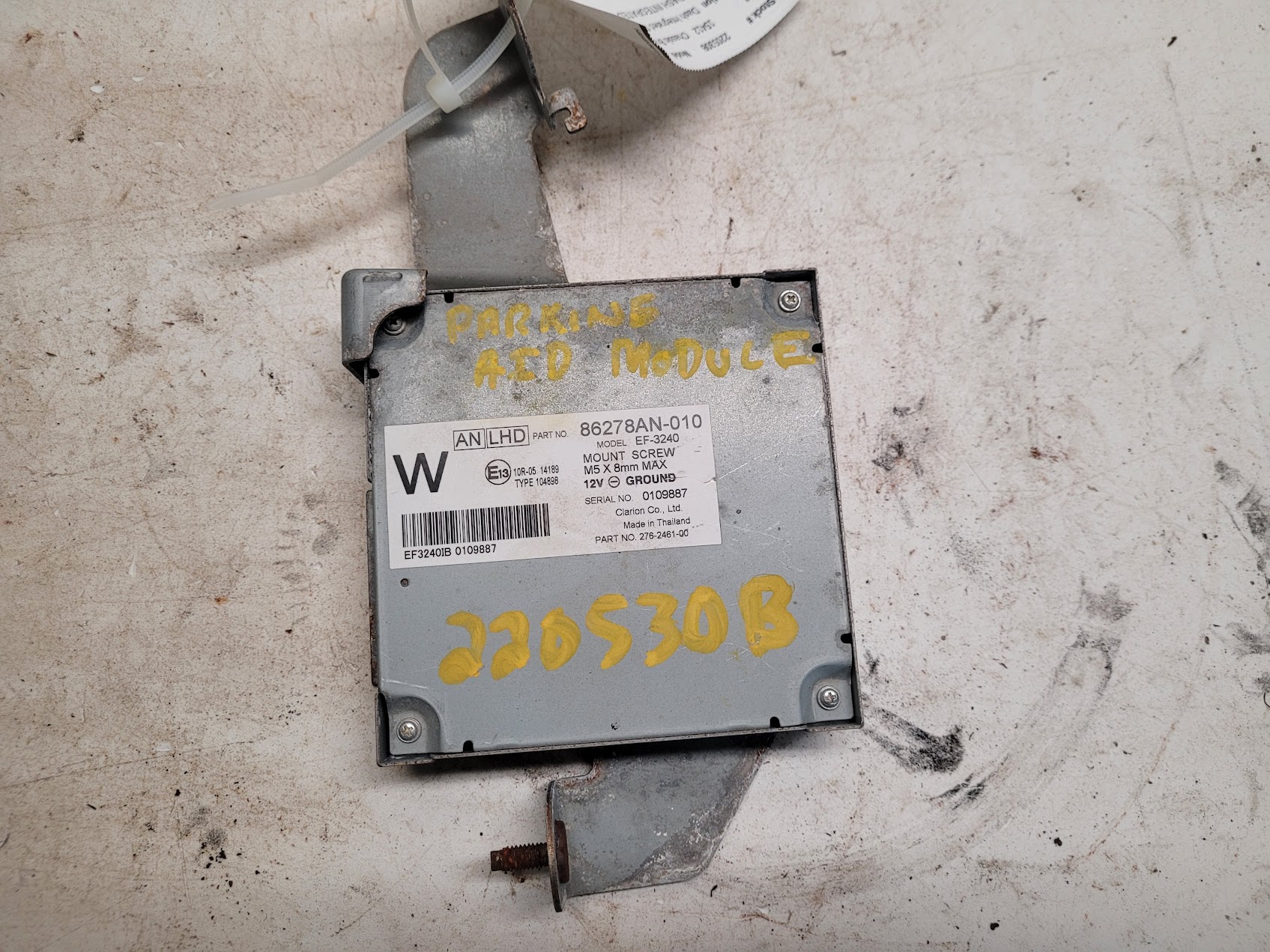 Chassis Control Module for Subaru vehicles