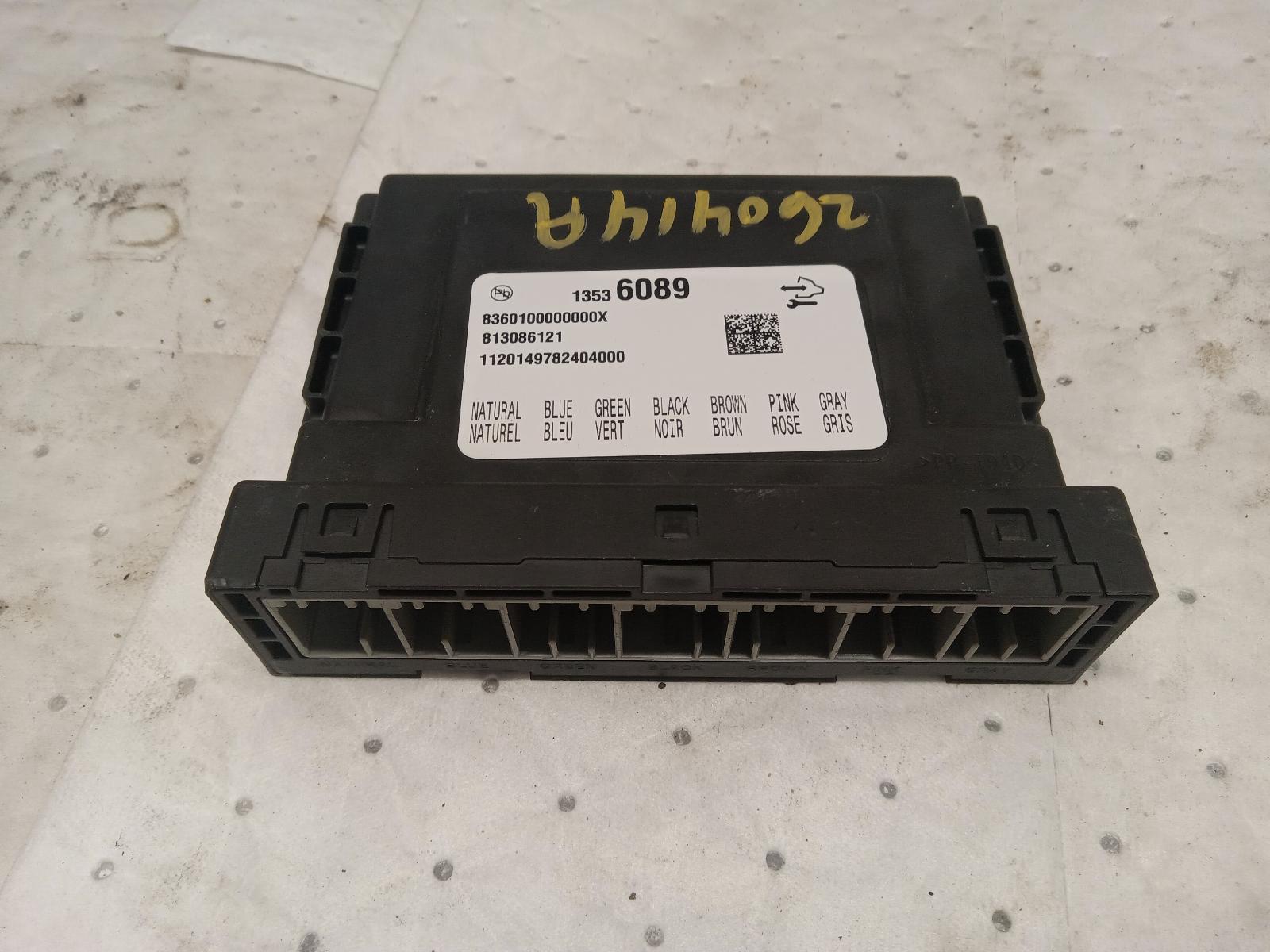 Chassis Control Module for GMC and Chevrolet vehicles