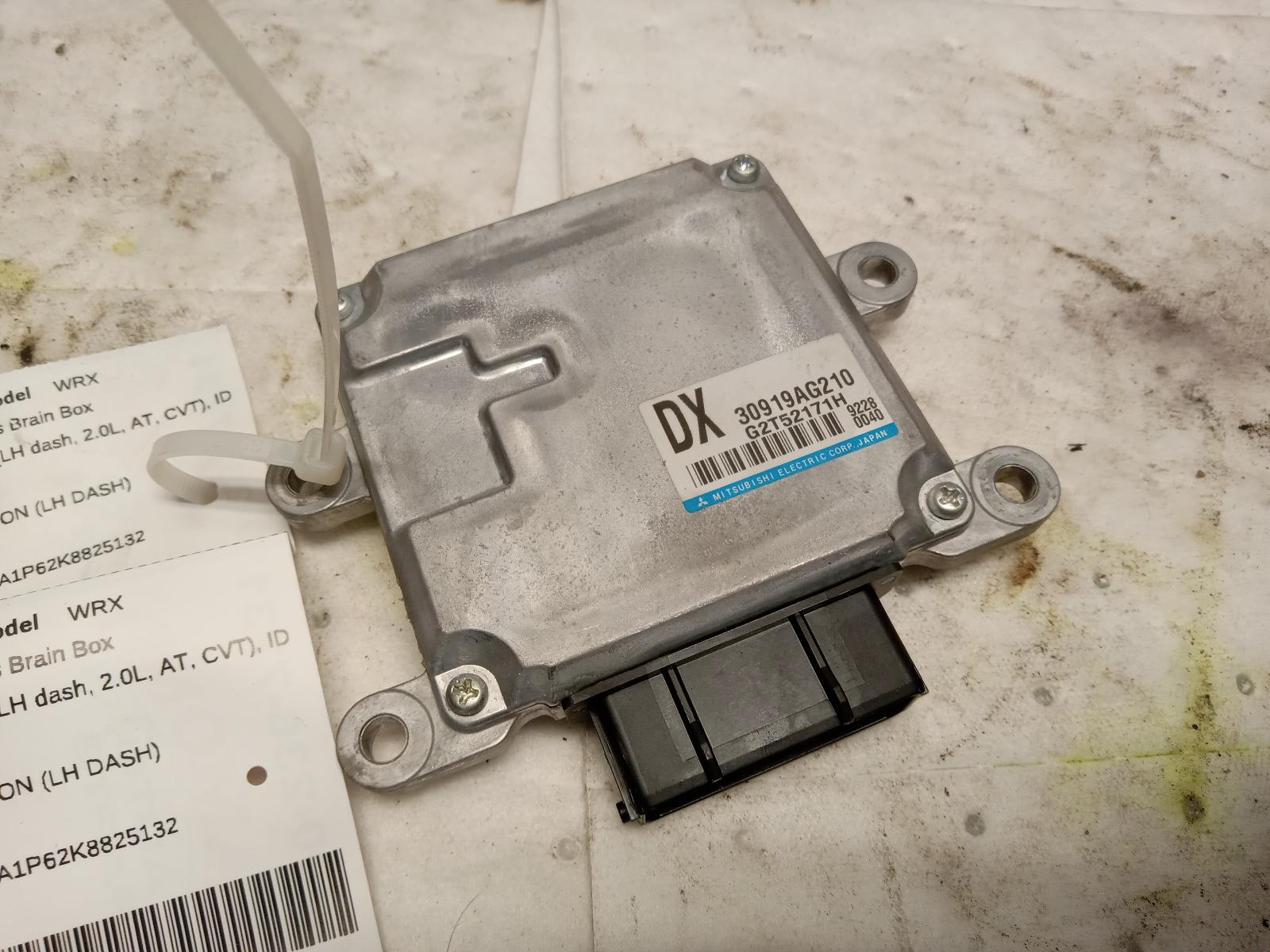 Chassis Control Module for Subaru vehicles