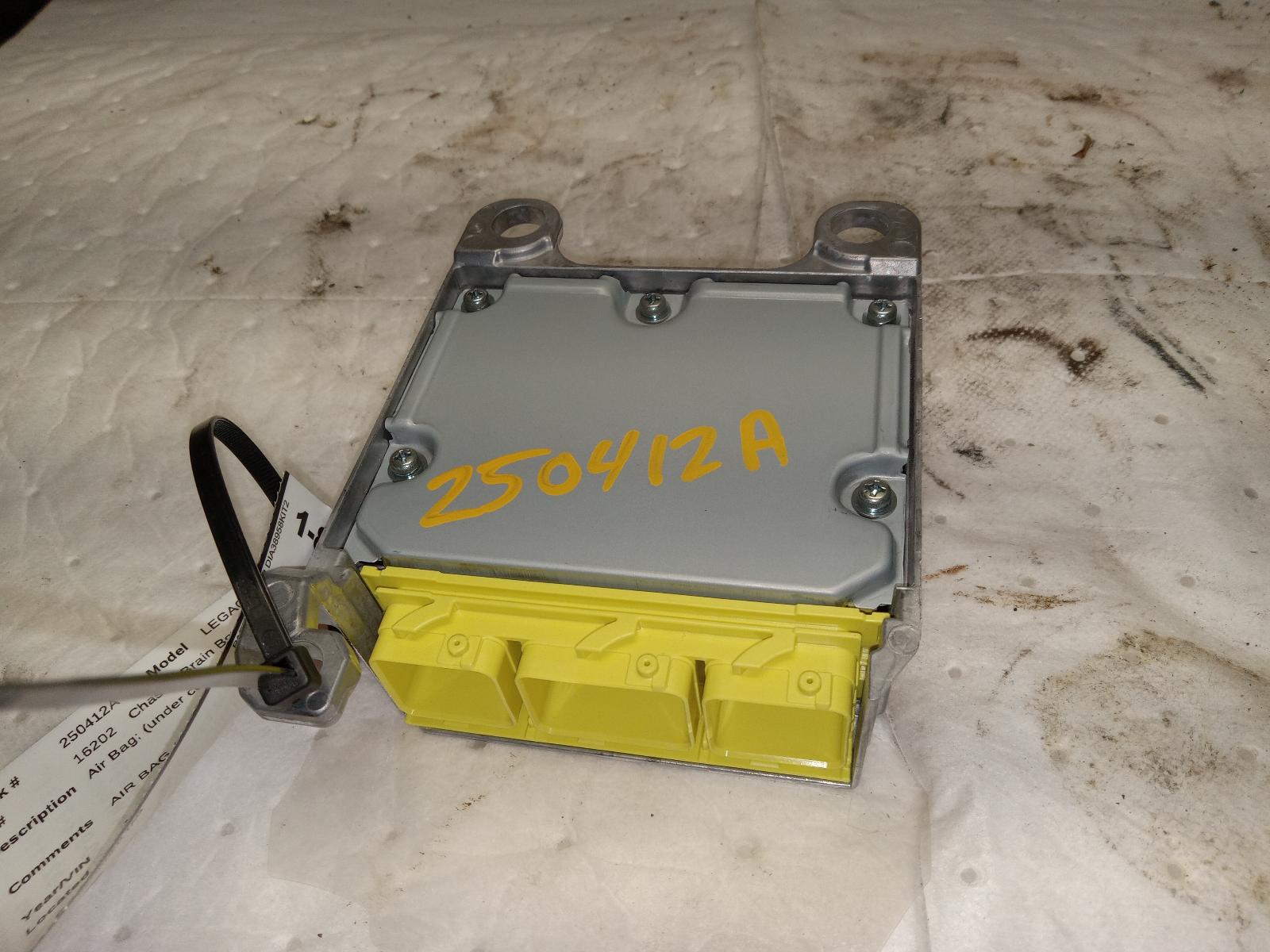 Chassis Control Module for Subaru vehicles