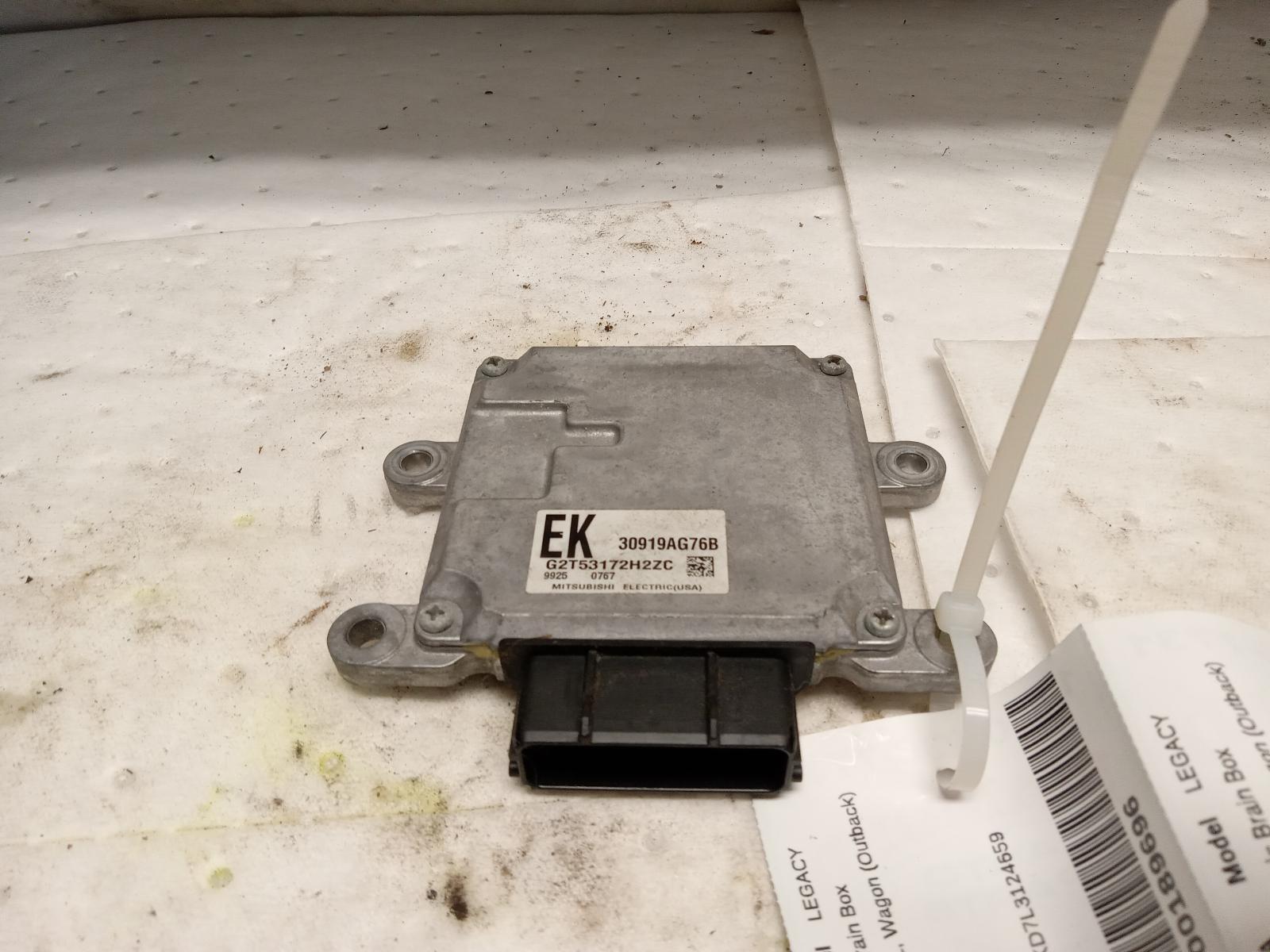 Chassis Control Module for Subaru vehicles