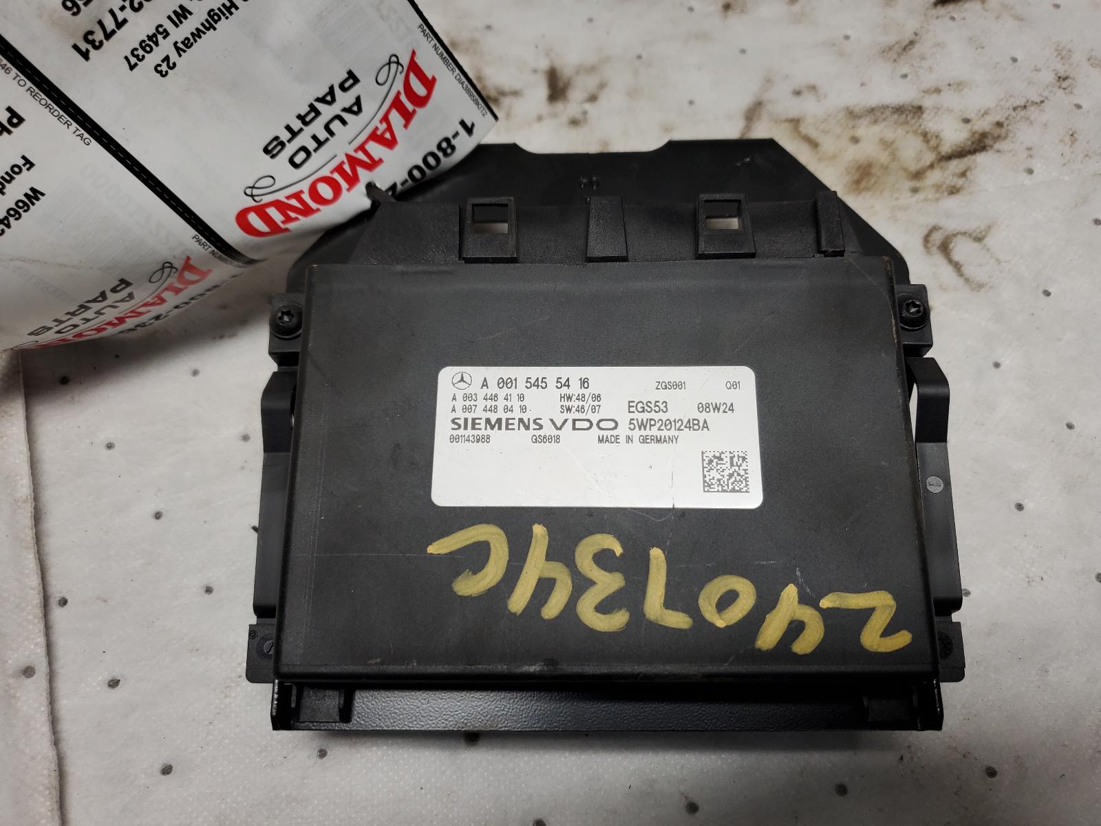 Chassis Control Module for Dodge vehicles
