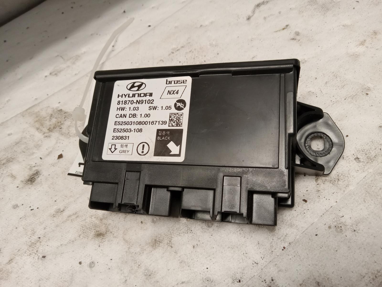 Chassis Control Module for Hyundai vehicles