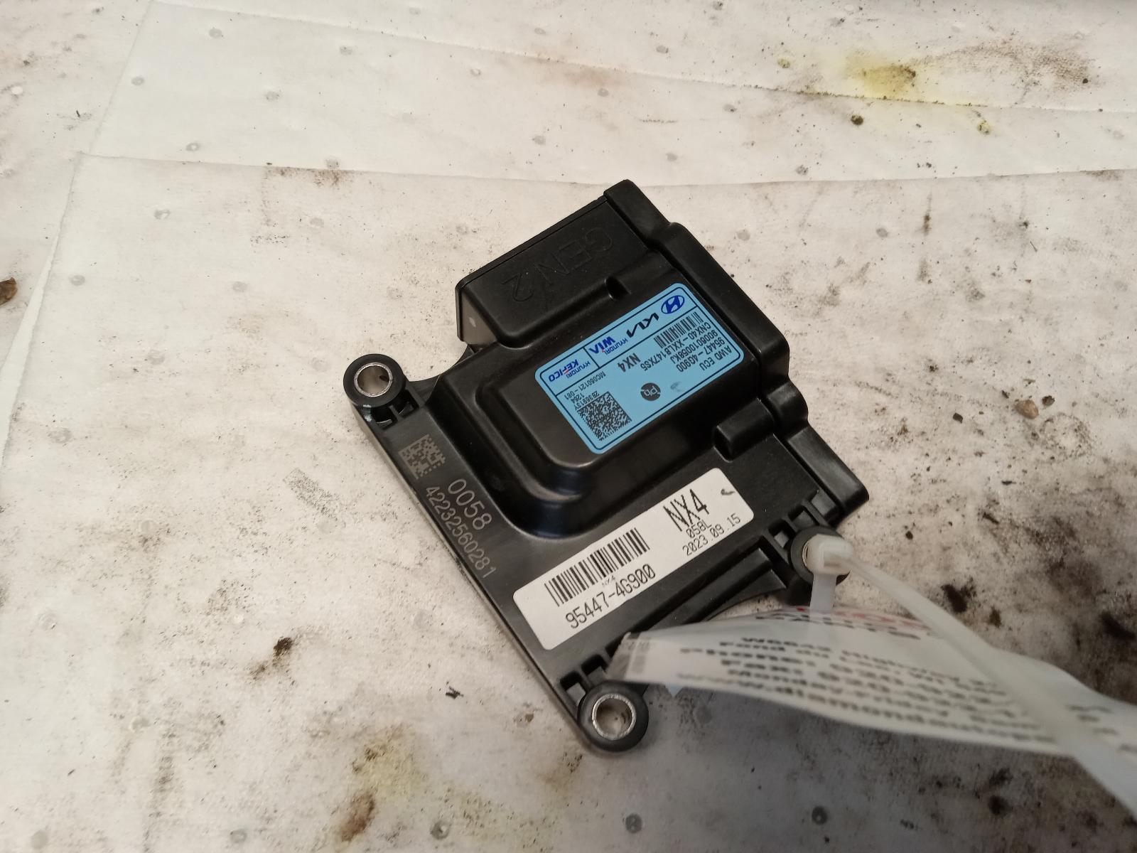Chassis Control Module for Hyundai vehicles