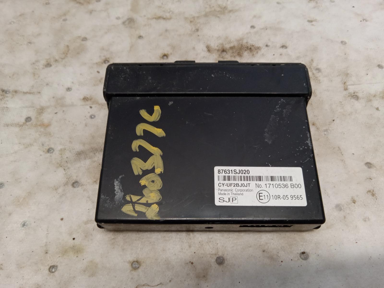 Chassis Control Module for Subaru vehicles