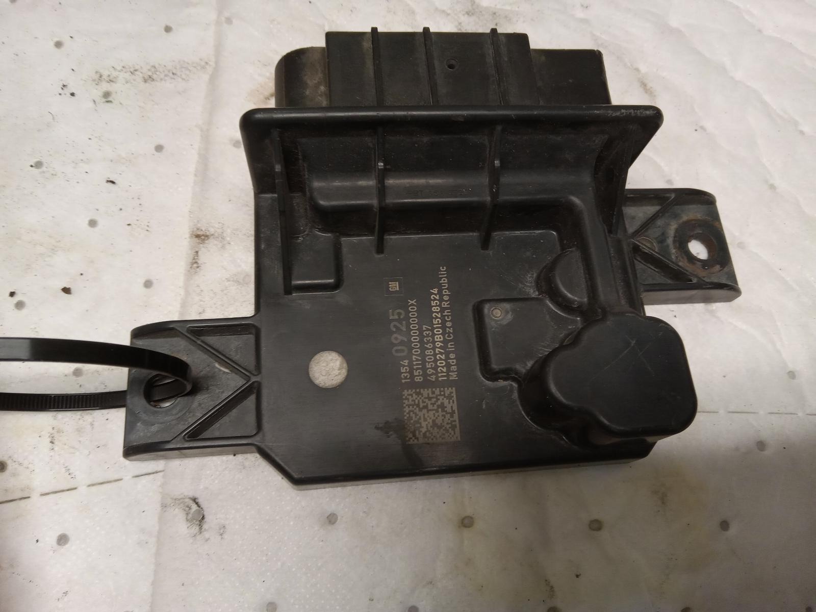 Chassis Control Module for Buick, Chevrolet, Cadillac and GMC vehicles