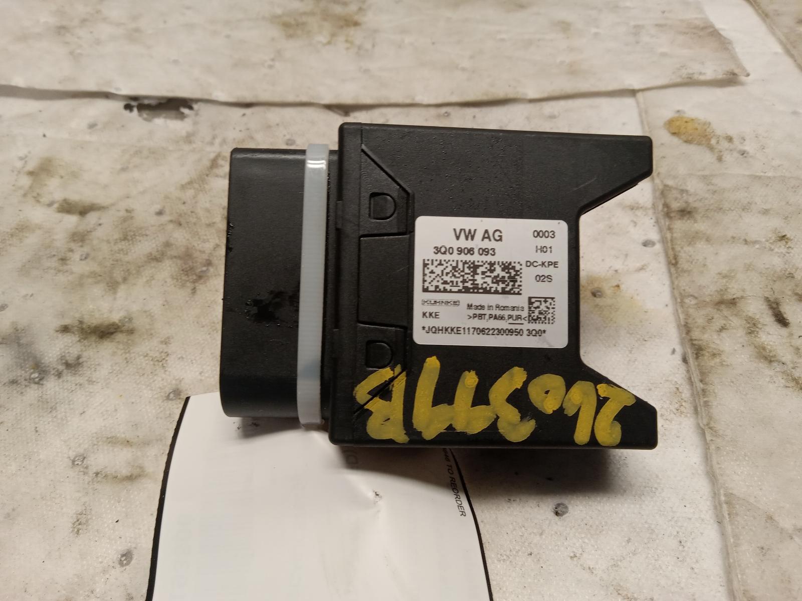 Chassis Control Module for Audi and Volkswagen vehicles