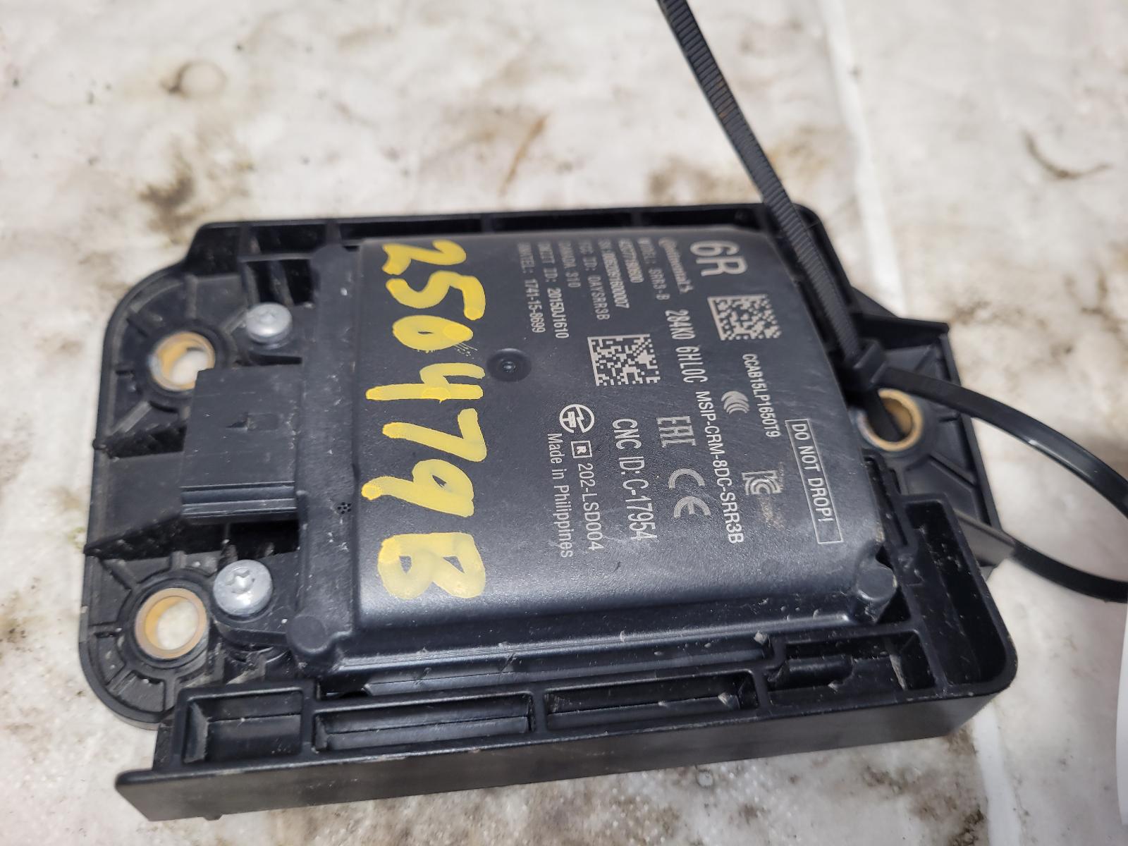 Chassis Control Module for Infiniti vehicles