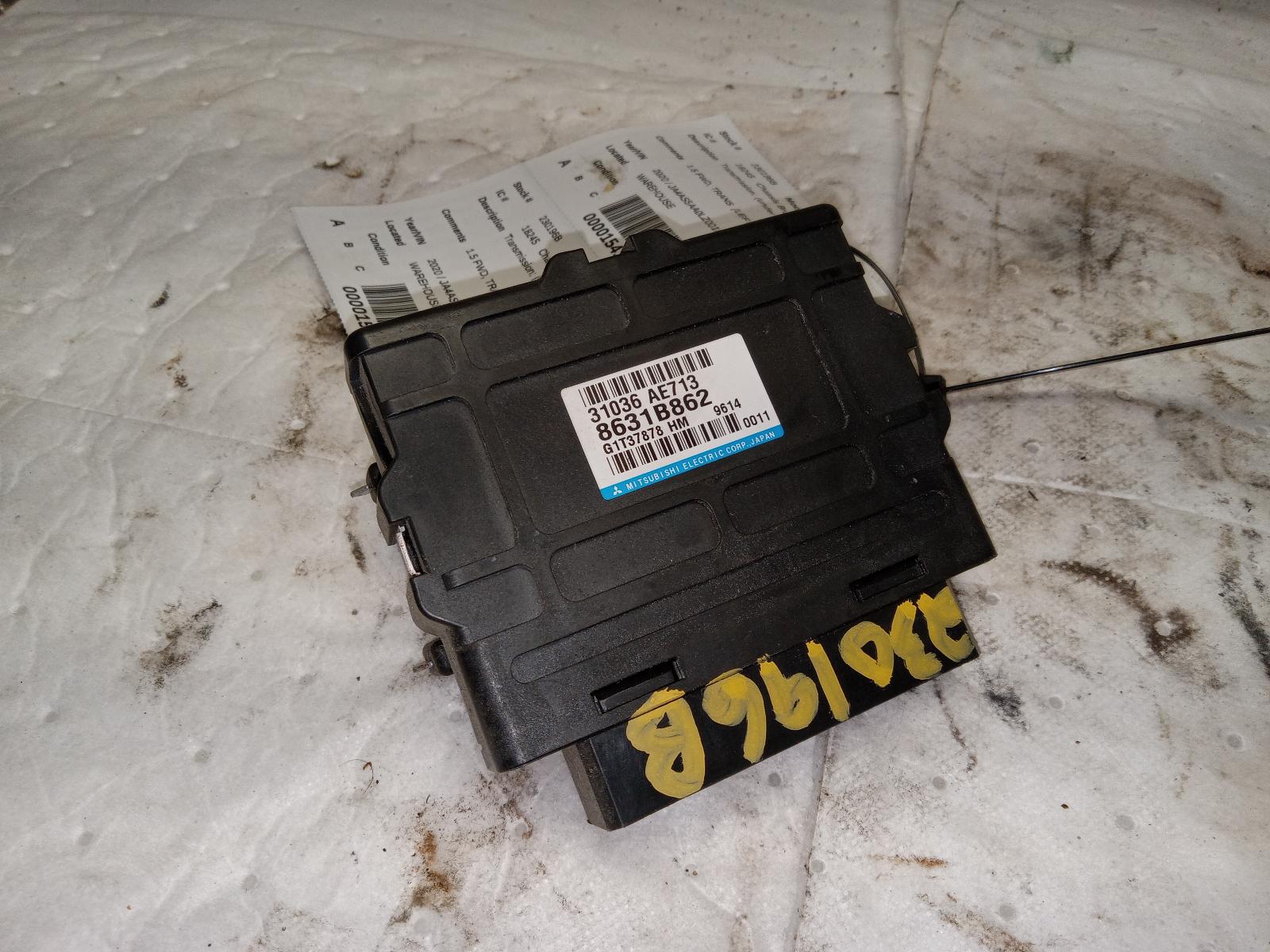 Chassis Control Module for Mitsubishi vehicles