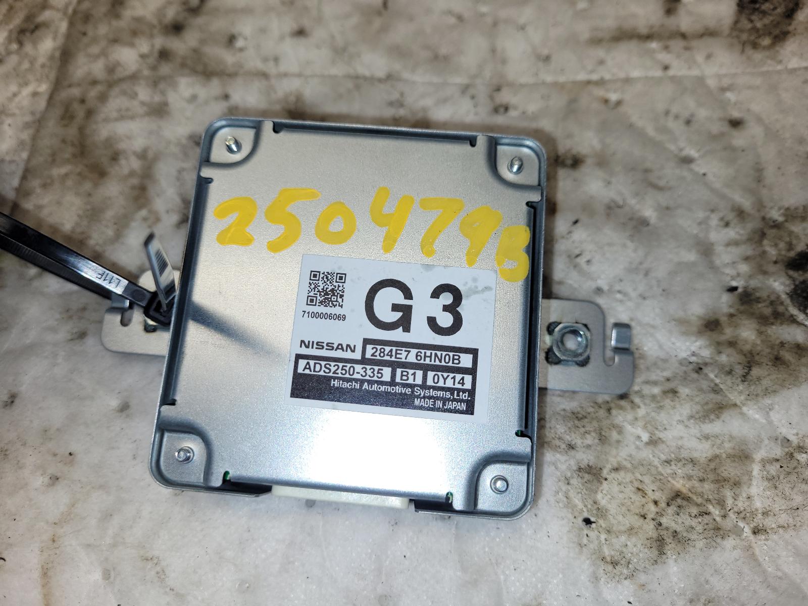 Chassis Control Module for Infiniti vehicles