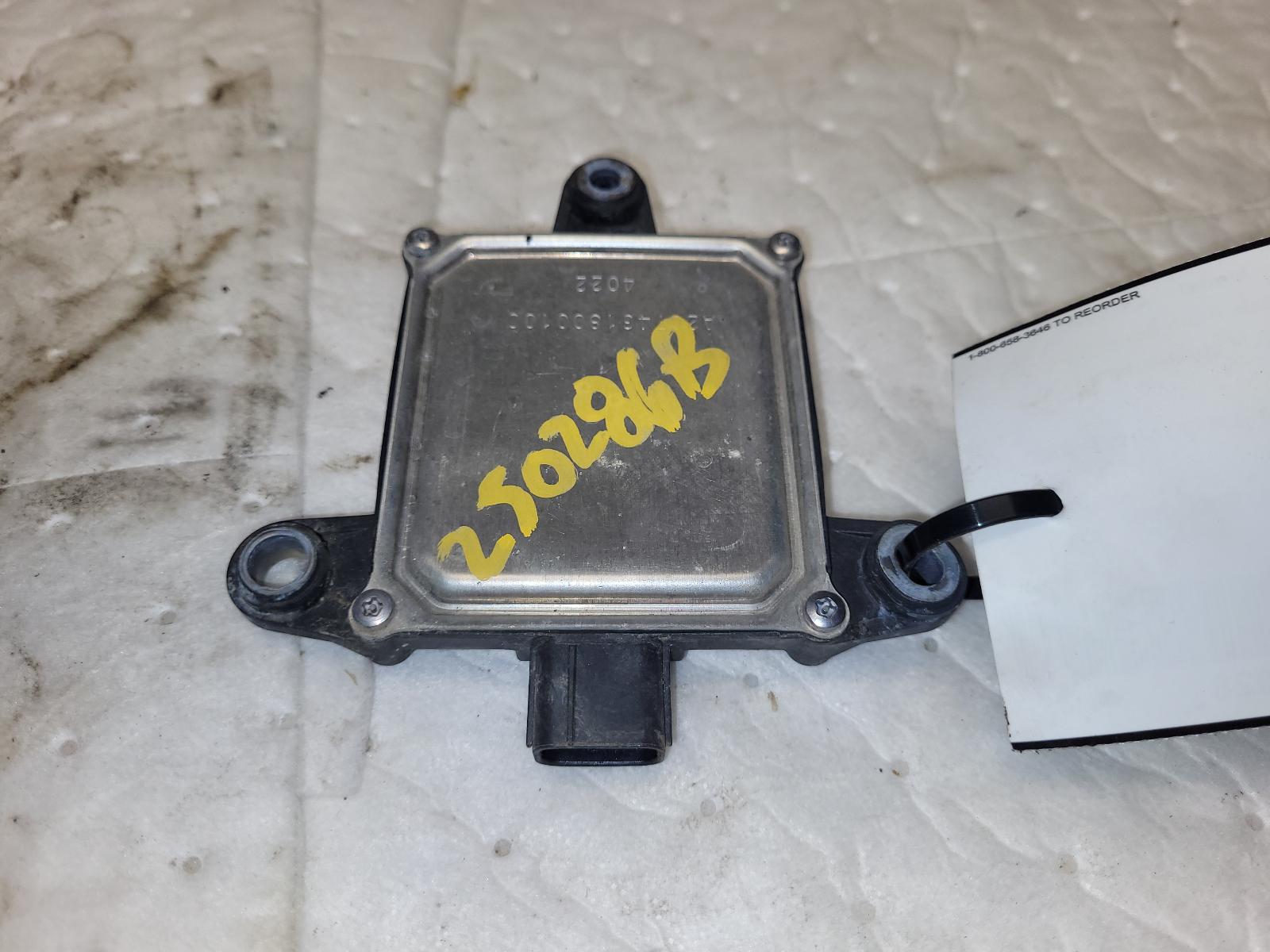 Chassis Control Module for Subaru vehicles