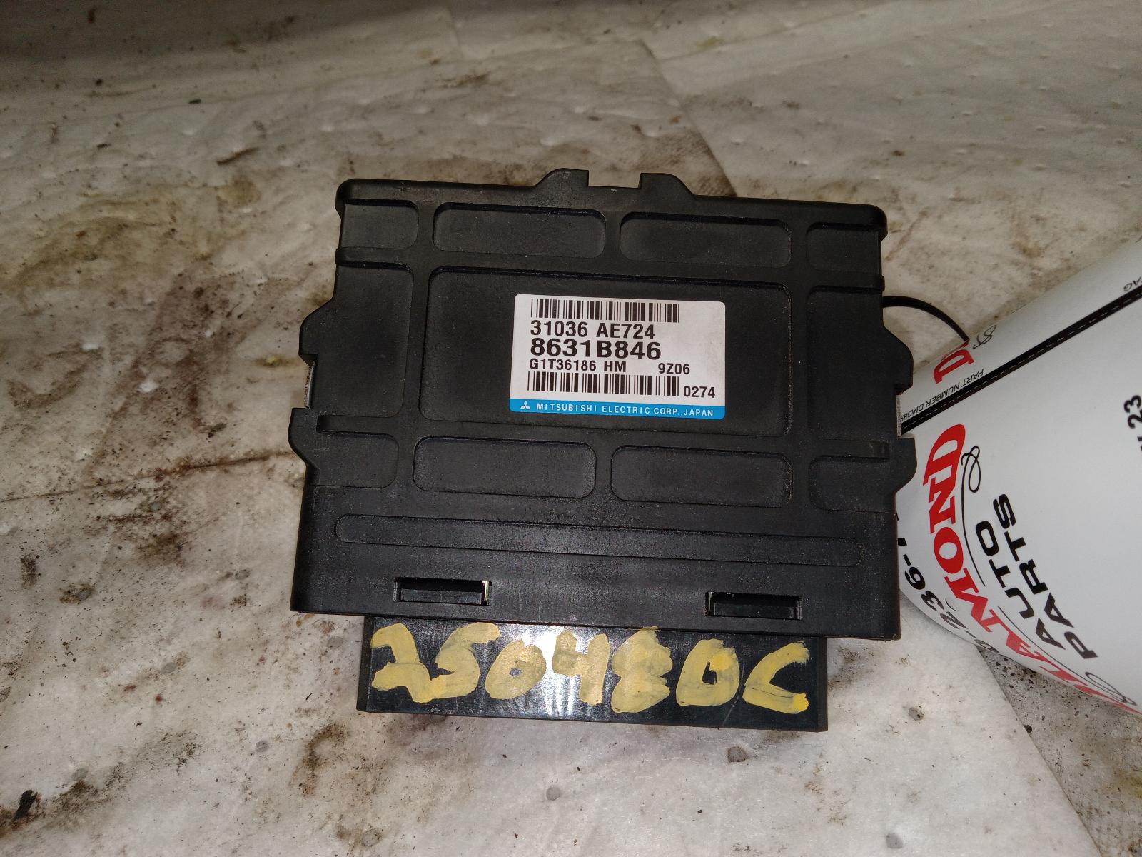 Chassis Control Module for Mitsubishi vehicles