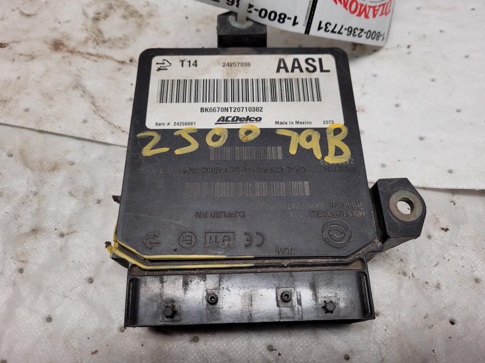Chassis Control Module for GMC and Chevrolet vehicles