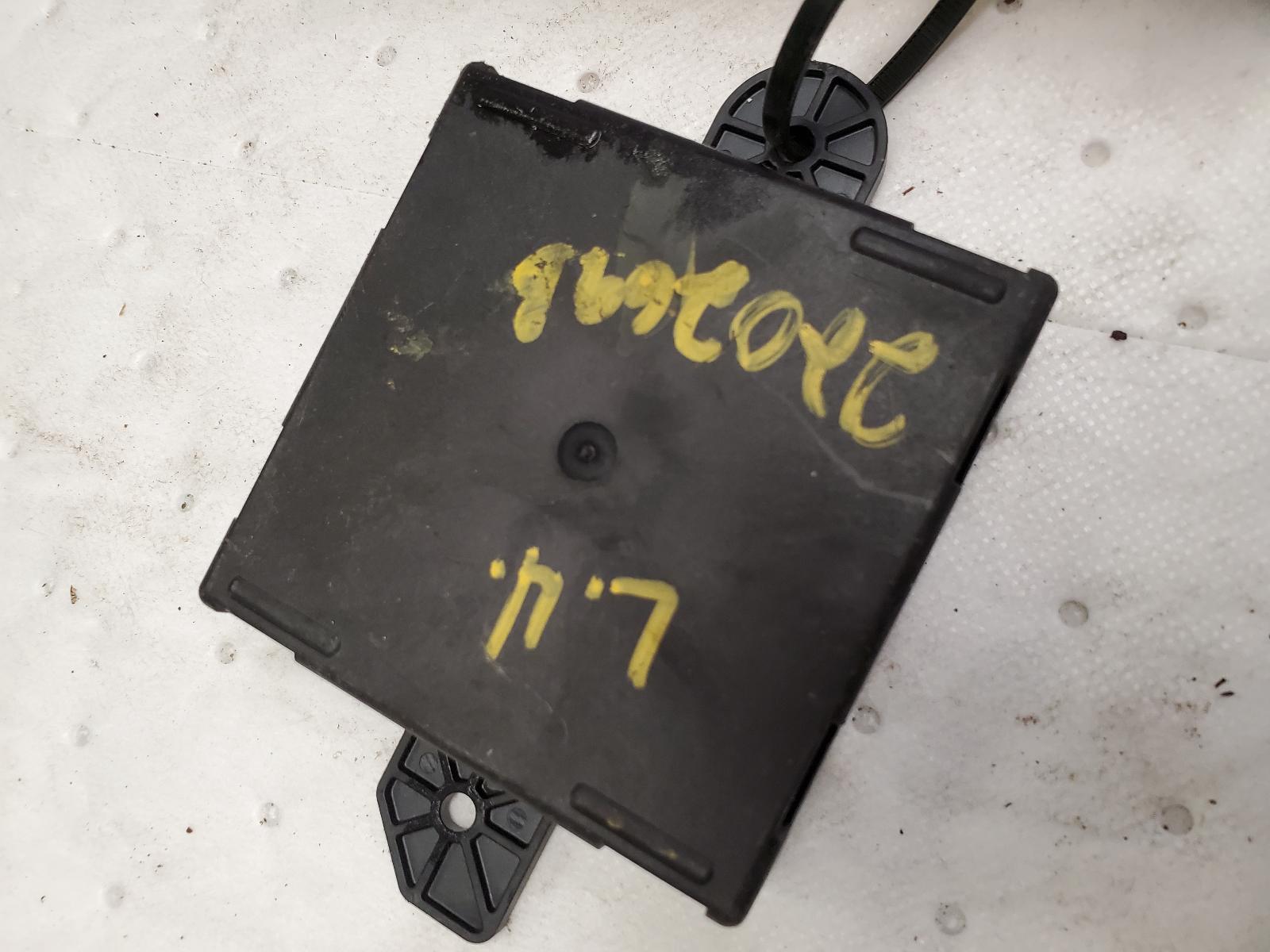 Chassis Control Module for Jeep, Dodge and Chrysler vehicles