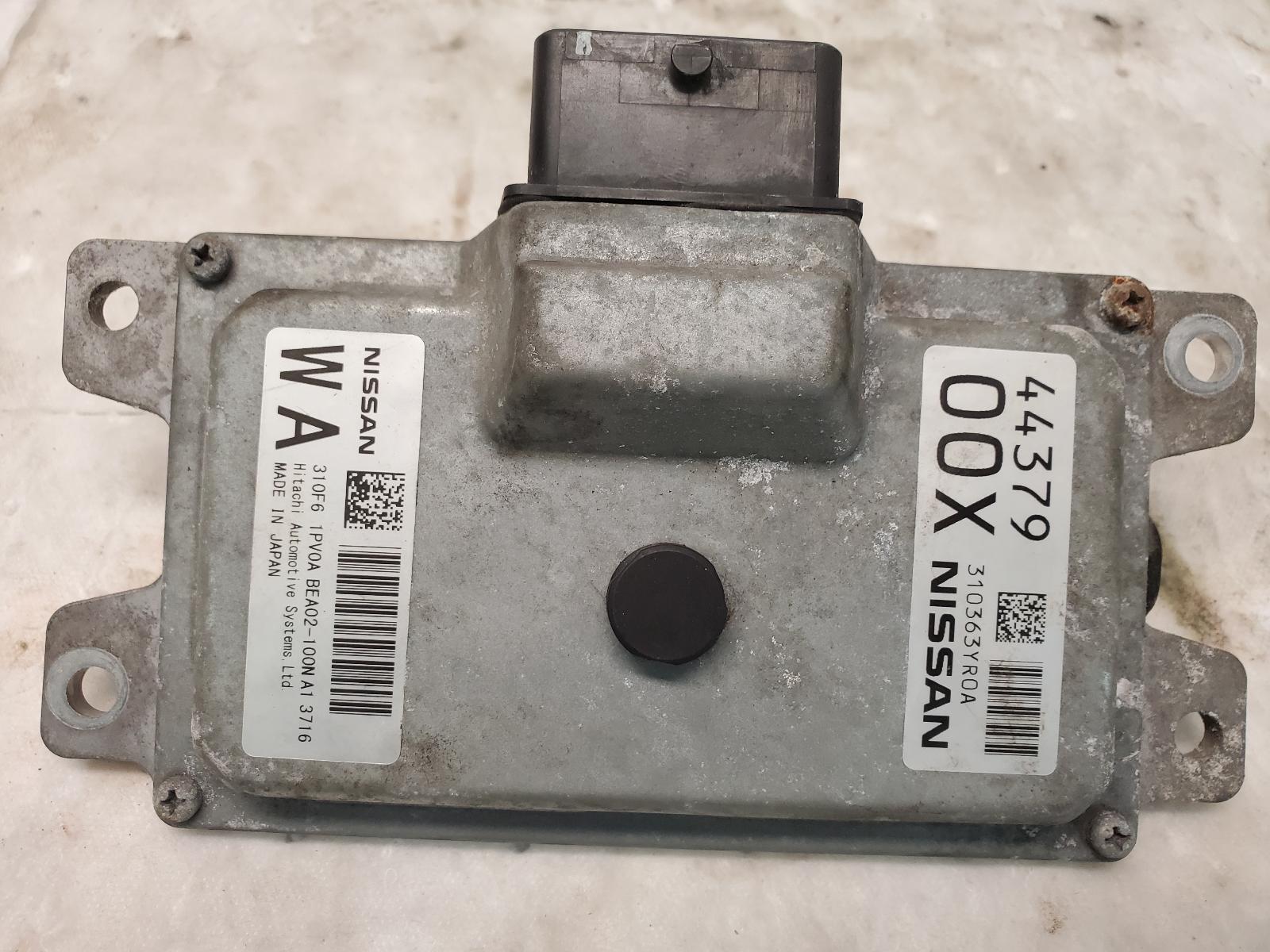 Chassis Control Module for Ford, Mazda and Mercury vehicles