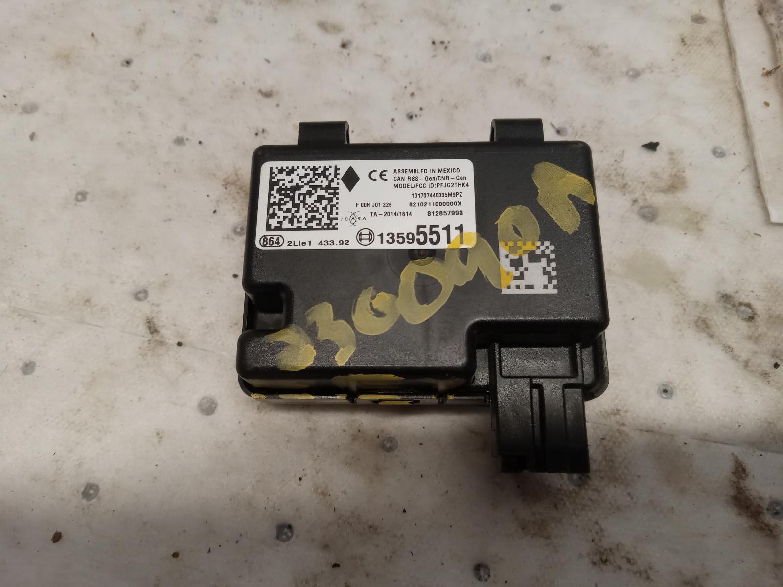 Chassis Control Module for Cadillac, Buick, Chevrolet and GMC vehicles