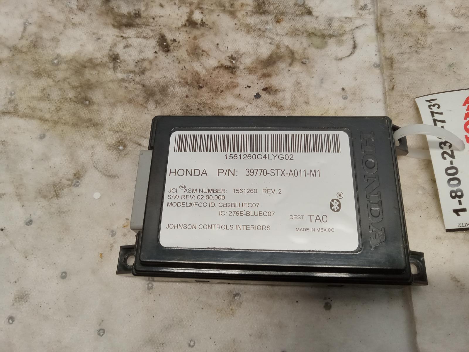 Chassis Control Module for Acura vehicles