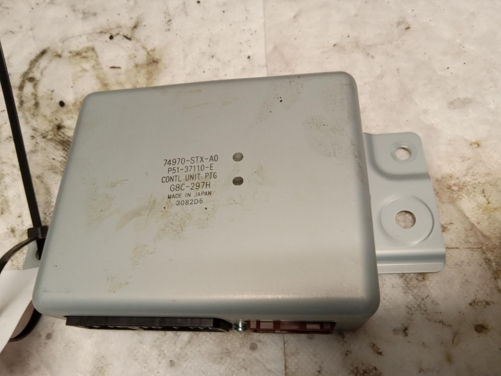 Chassis Control Module for Acura vehicles