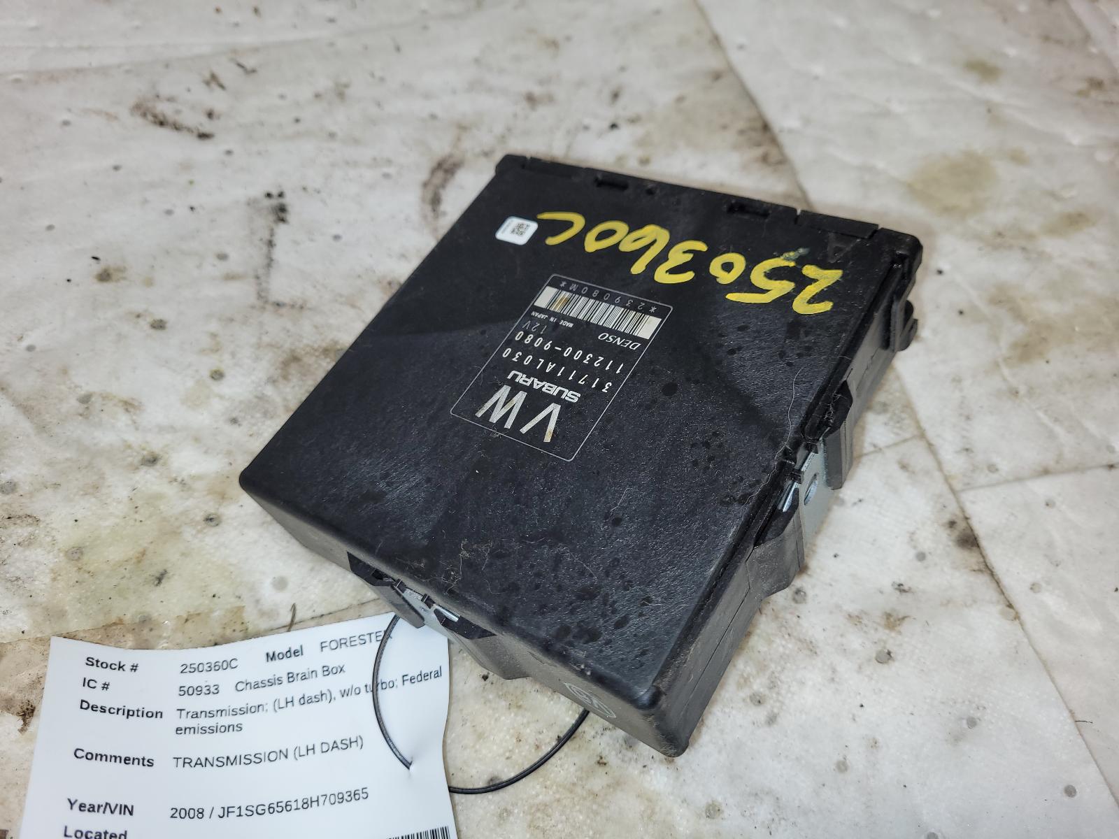 Chassis Control Module for Subaru vehicles