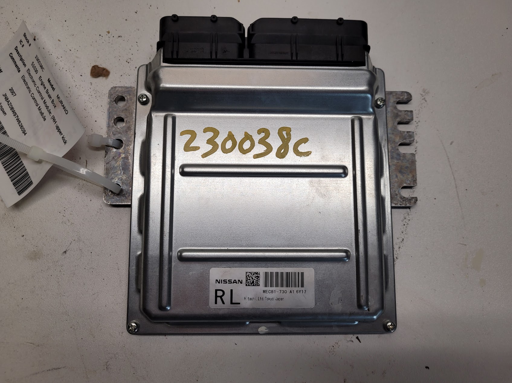 Chassis Control Module for Acura vehicles