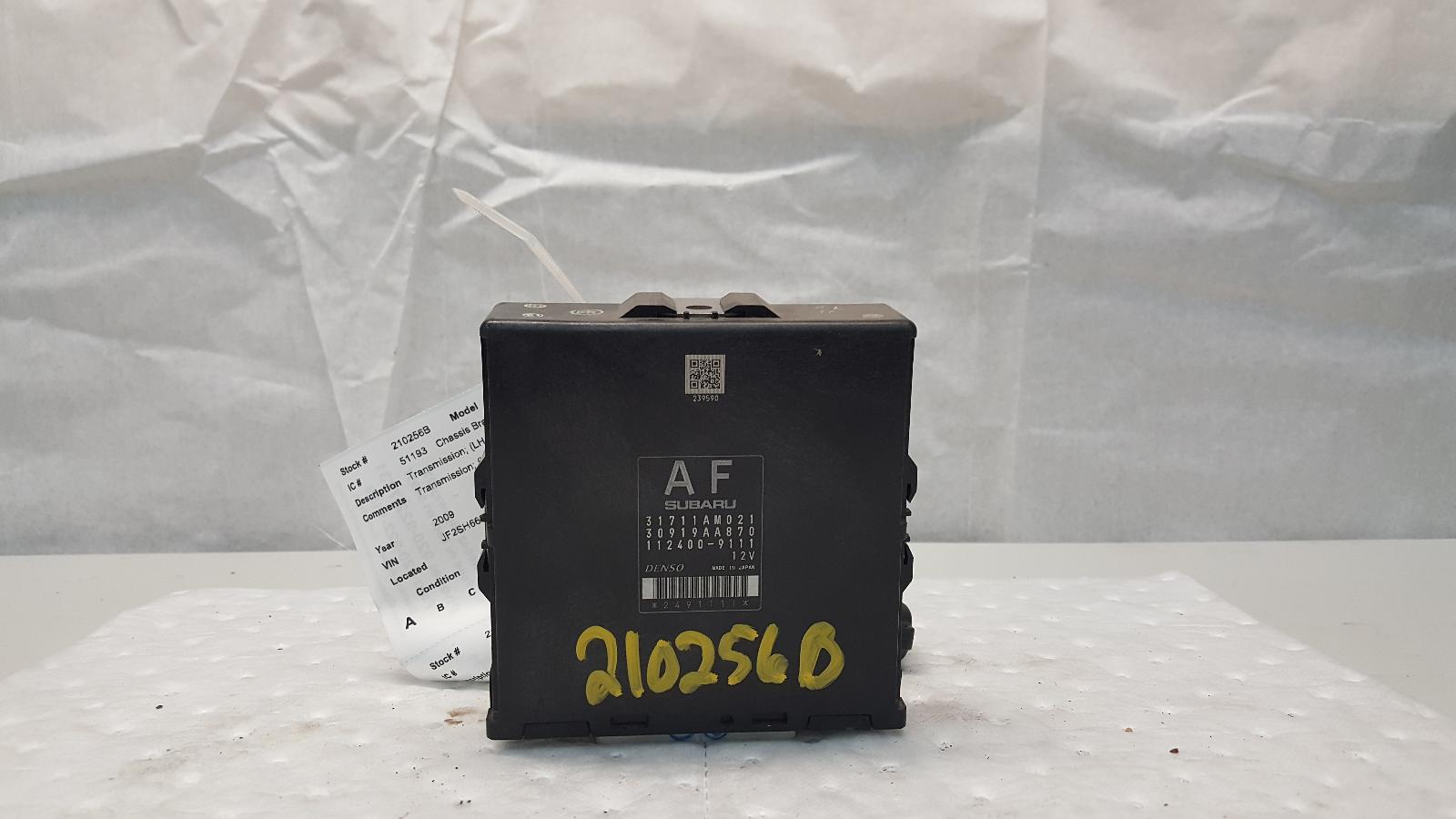 Chassis Control Module for Subaru vehicles