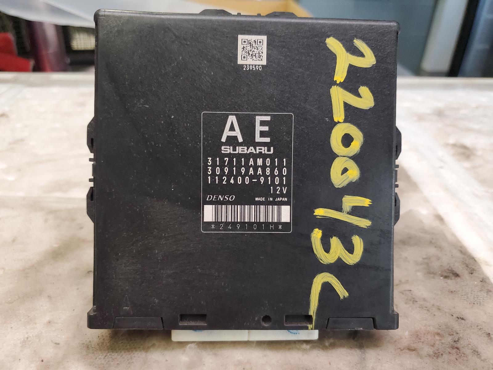 Chassis Control Module for Subaru vehicles