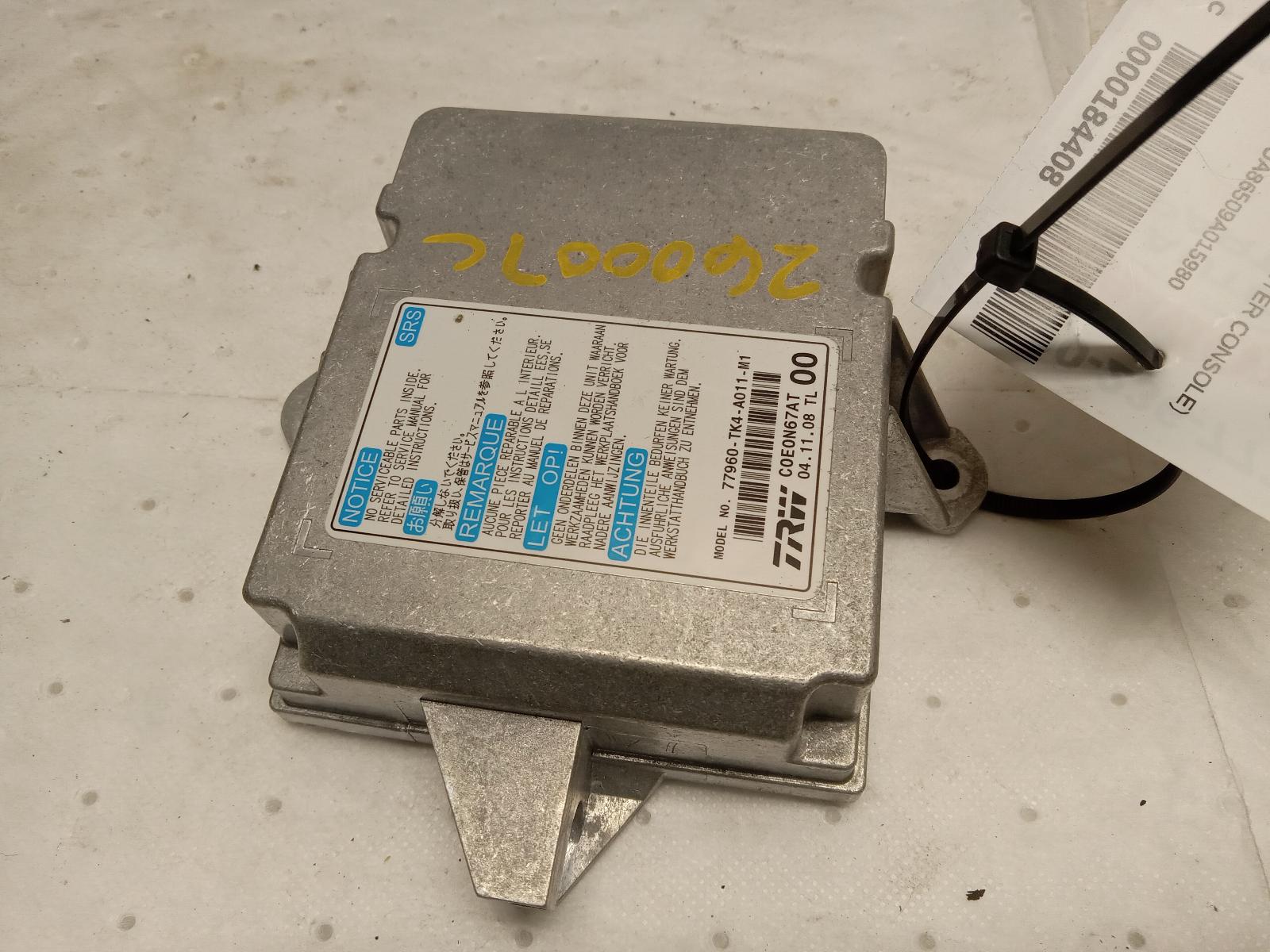 Chassis Control Module for Acura vehicles