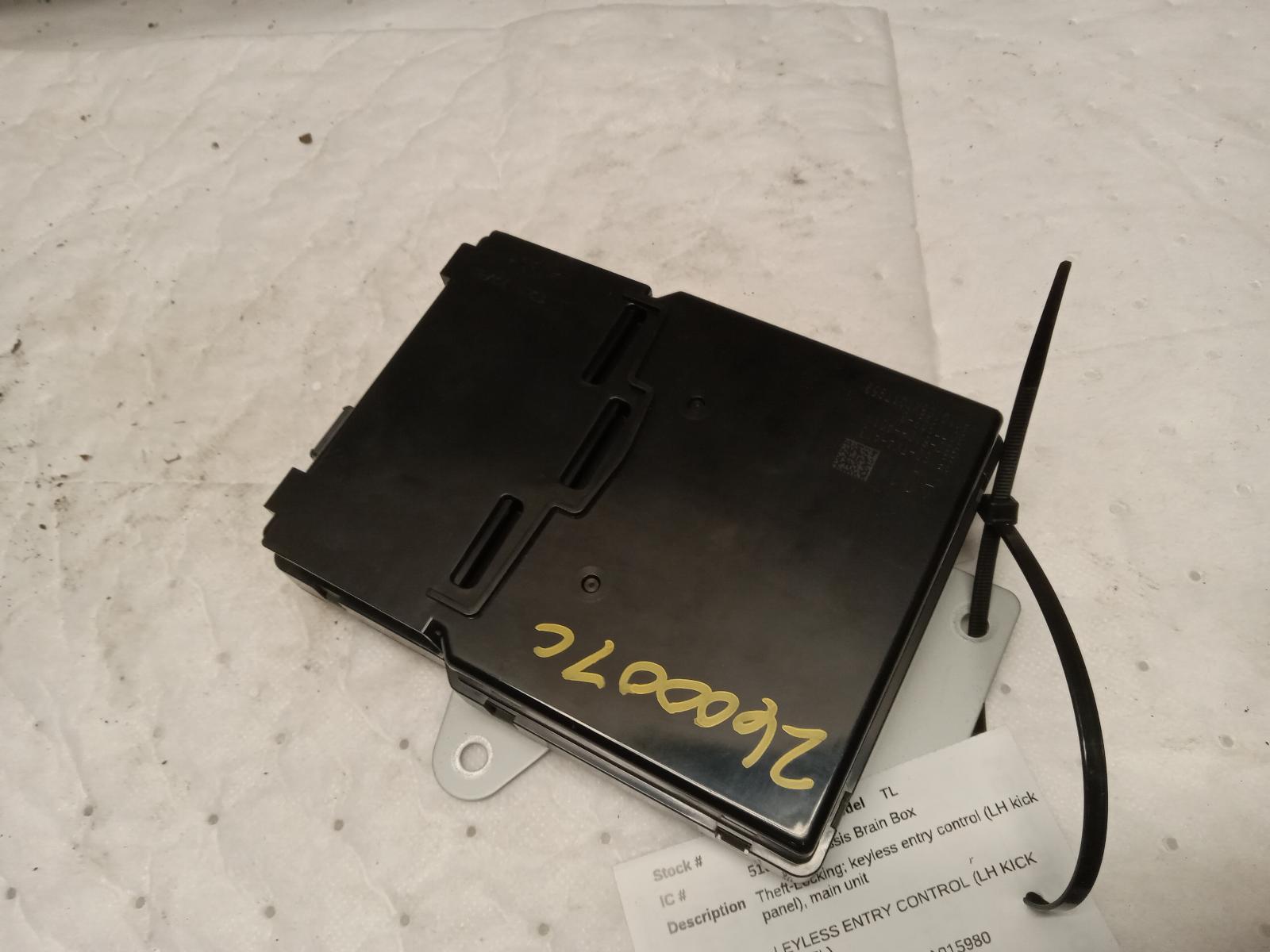 Chassis Control Module for Acura vehicles