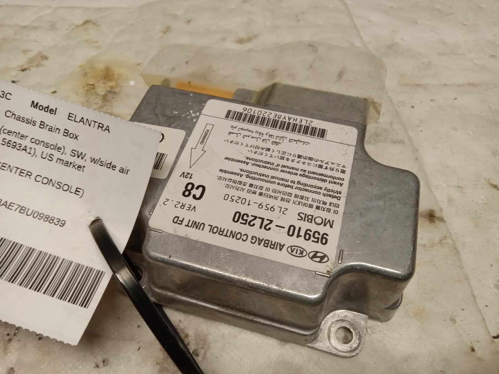 Chassis Control Module for Hyundai vehicles