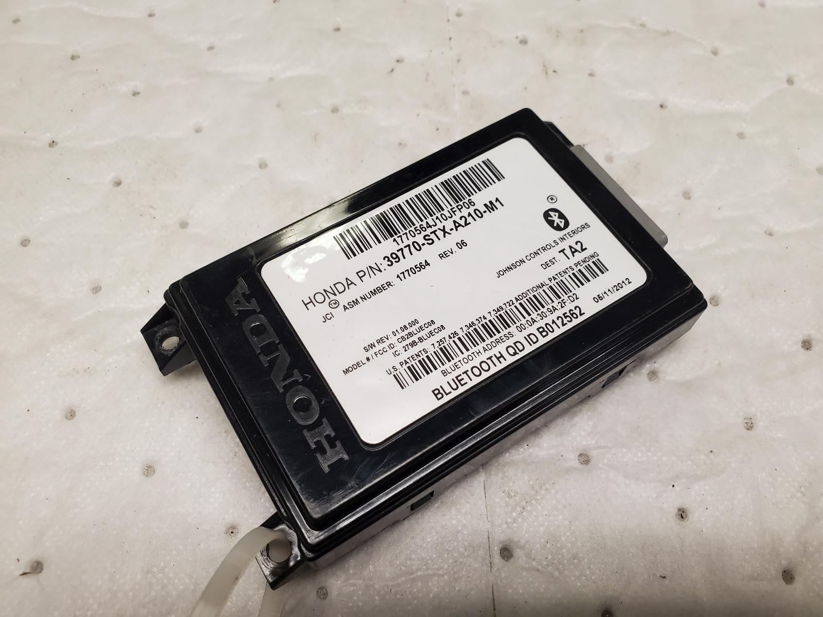 Chassis Control Module for Acura vehicles