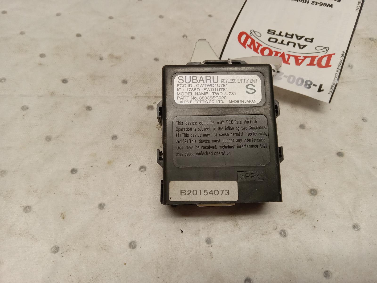 Chassis Control Module for Subaru vehicles