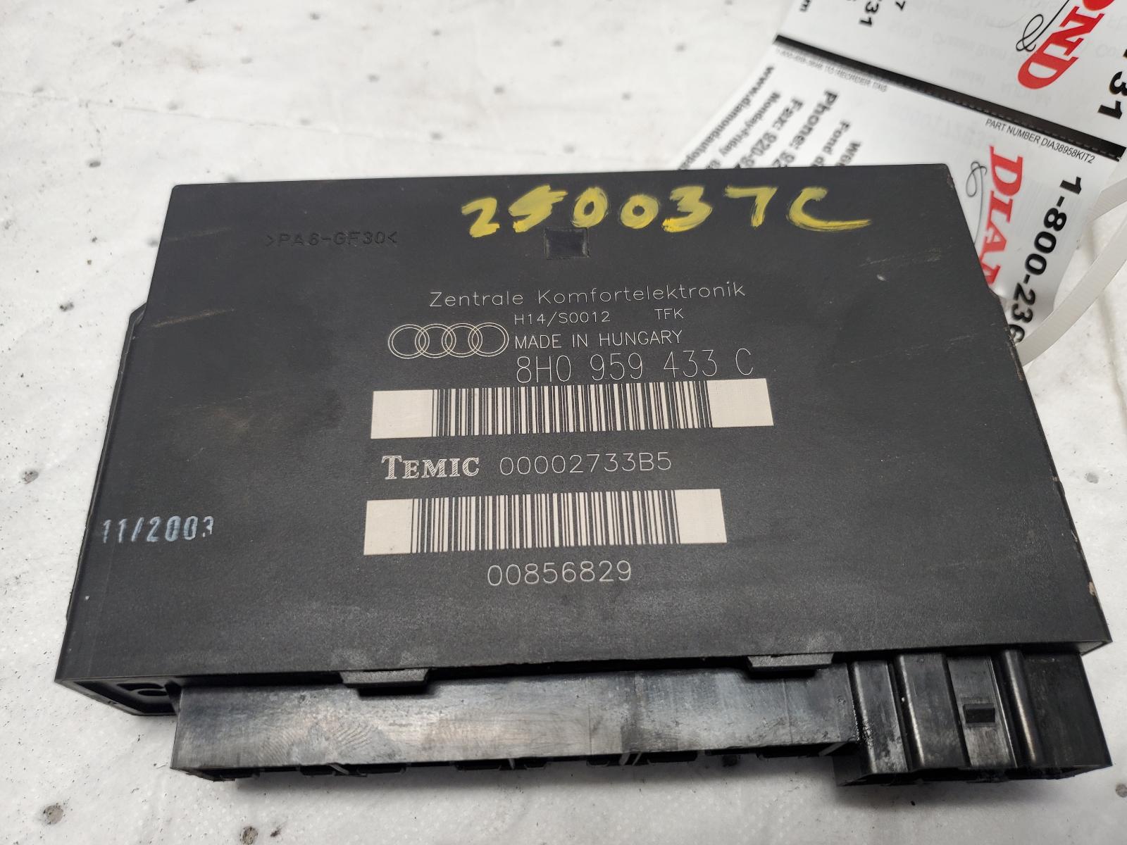 Chassis Control Module for Audi vehicles