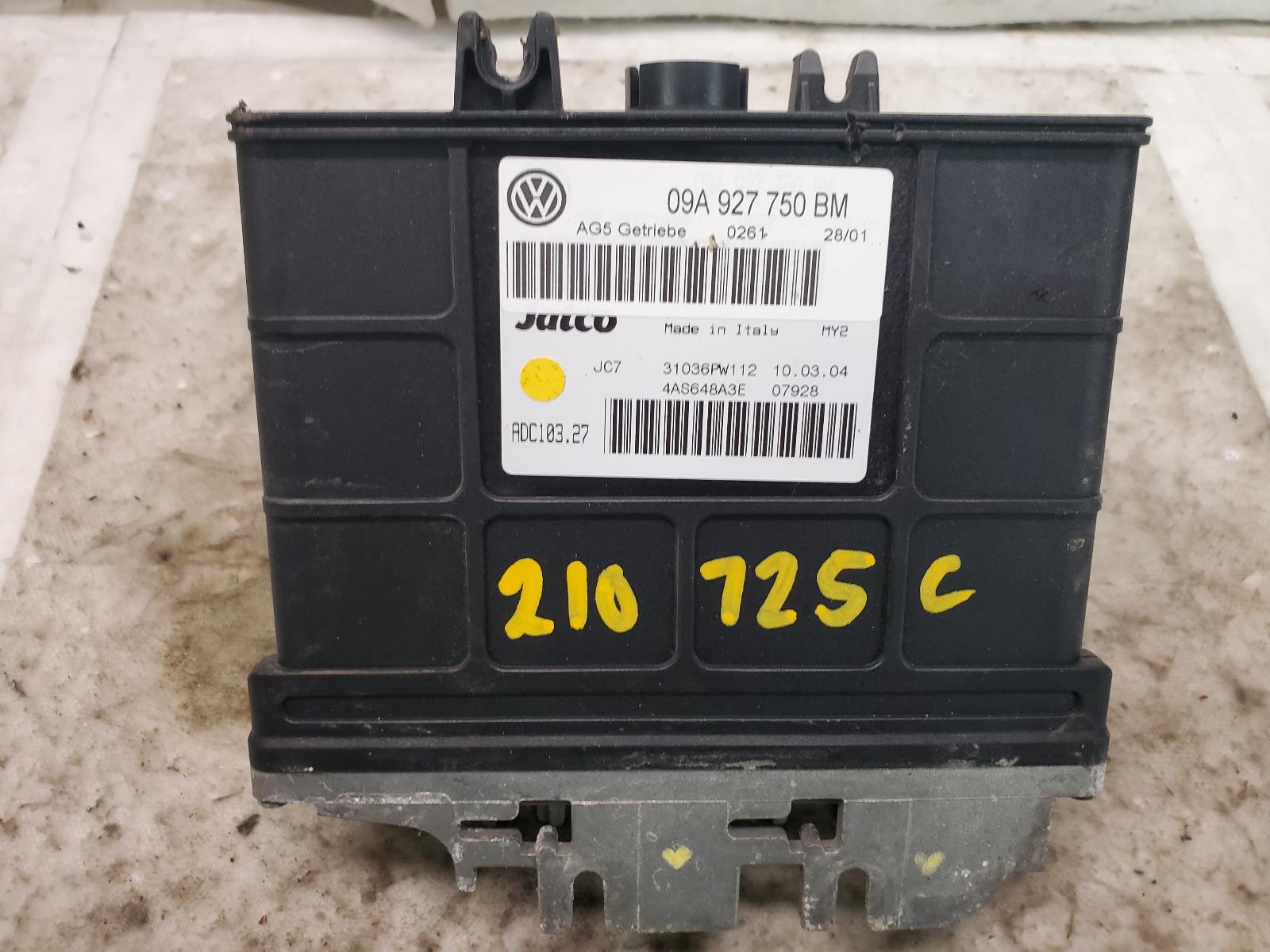 Chassis Control Module for Volkswagen vehicles