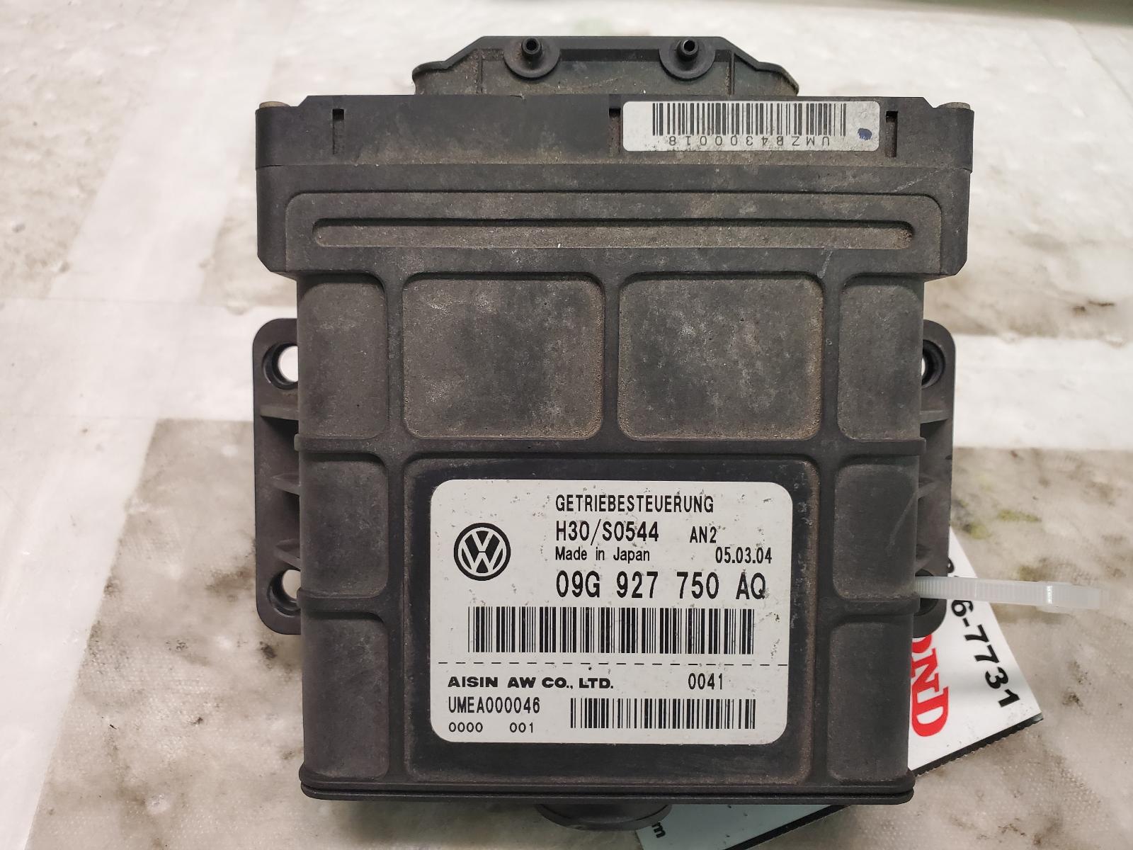 Chassis Control Module for Audi vehicles