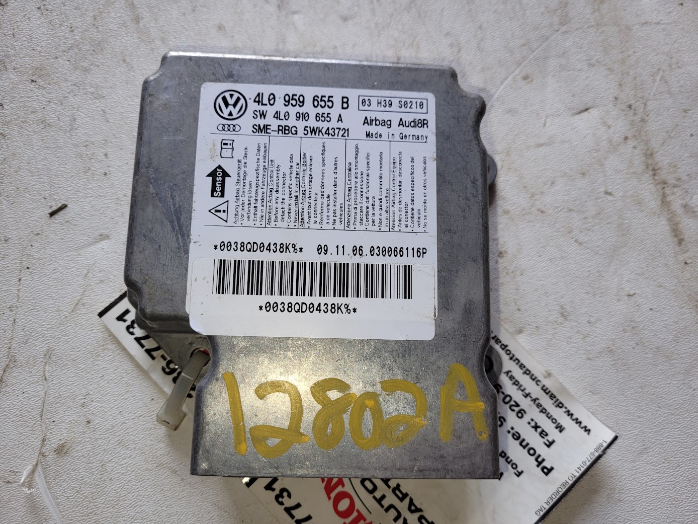 Chassis Control Module for Audi vehicles