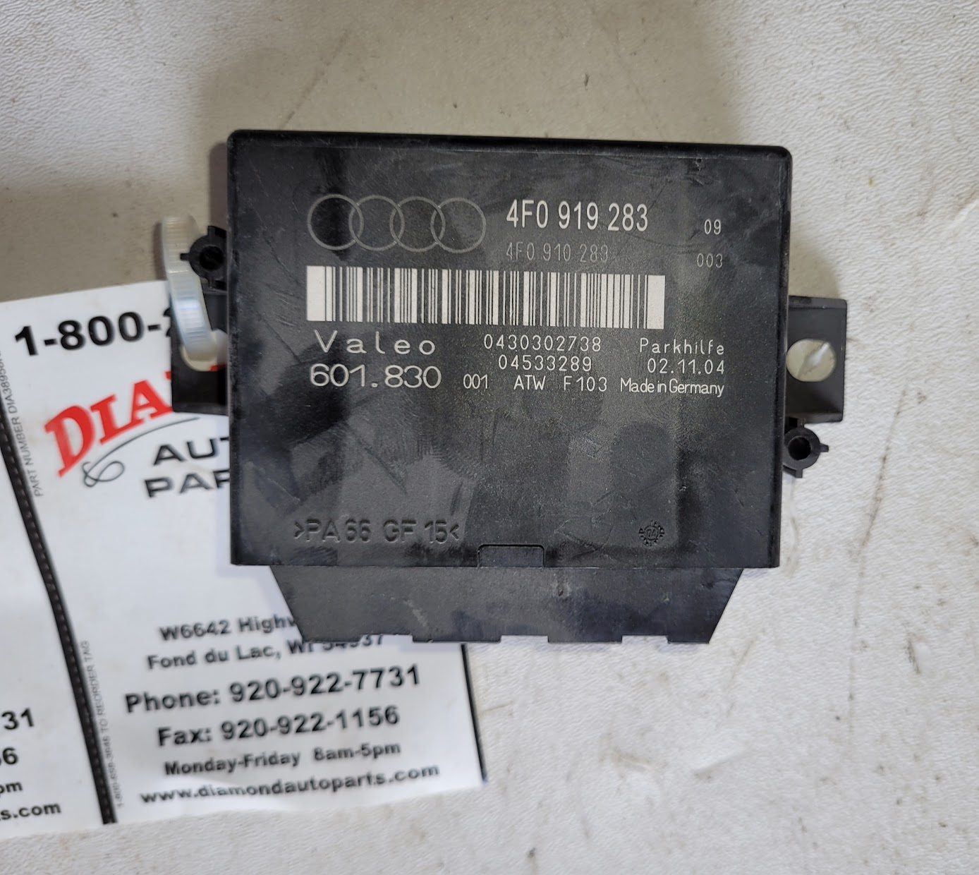 Chassis Control Module for Audi vehicles