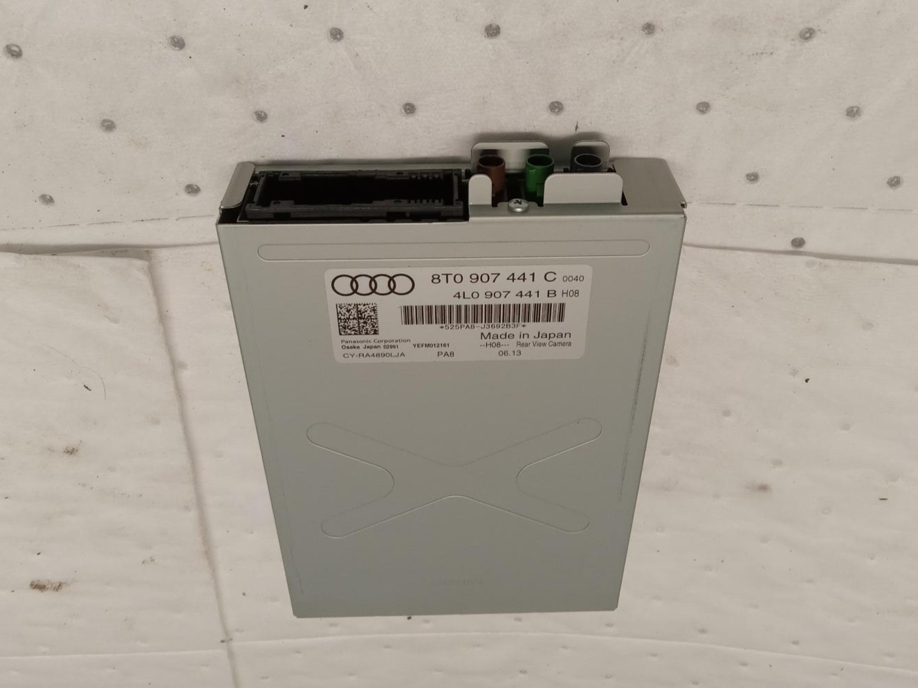Chassis Control Module for Audi vehicles