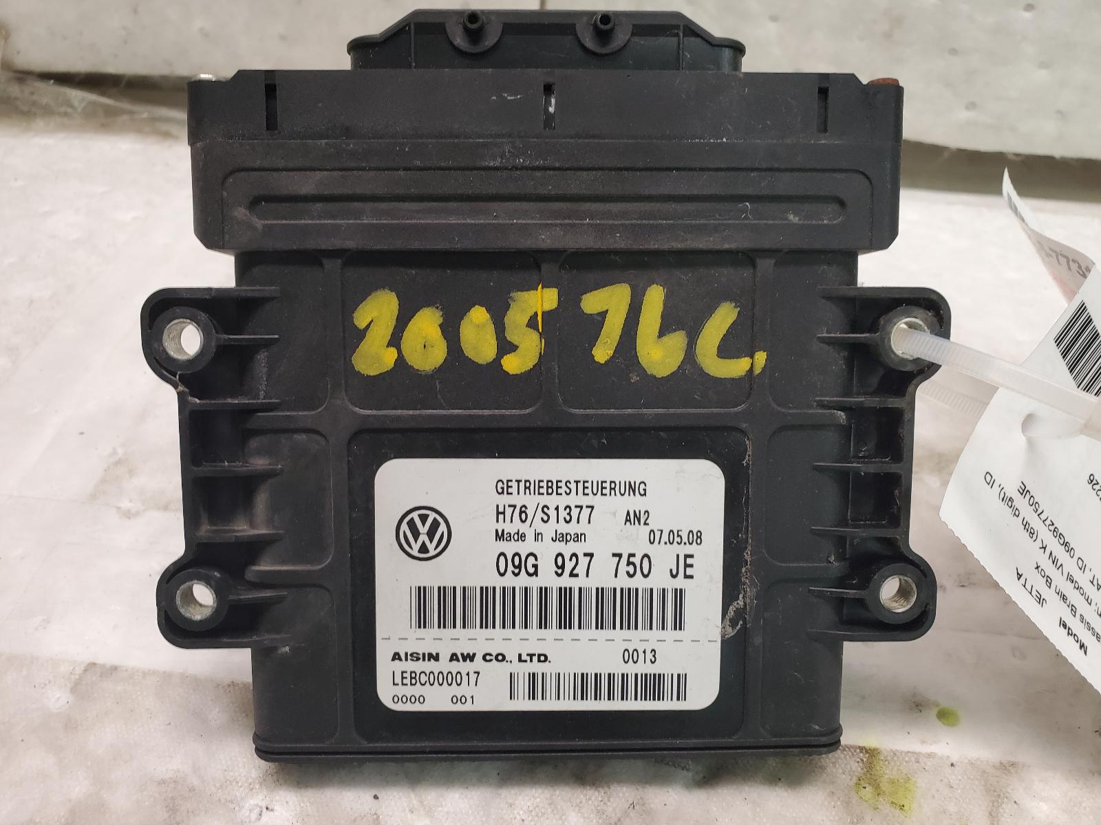 Chassis Control Module for Volkswagen vehicles