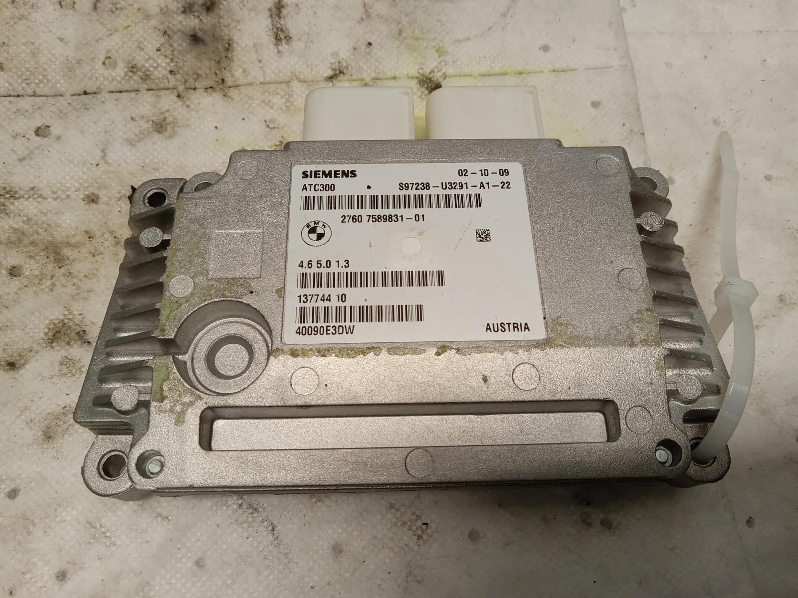 Chassis Control Module for Bmw vehicles