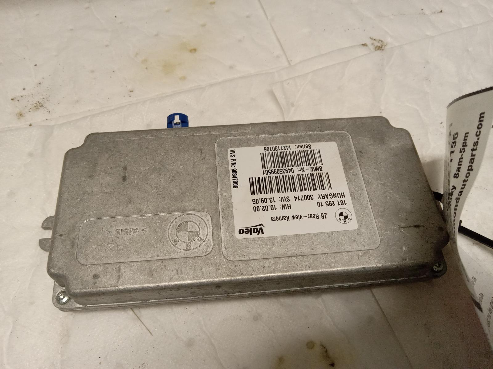 Chassis Control Module for Bmw vehicles